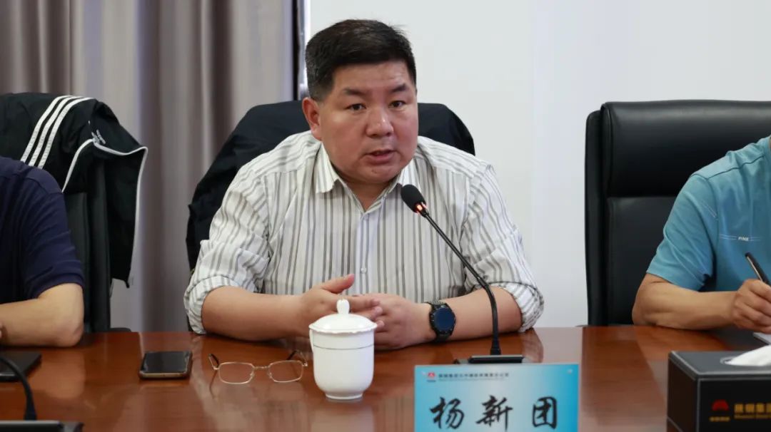 �c�����F���޹�˾�I��һ�е���˾��Մ����