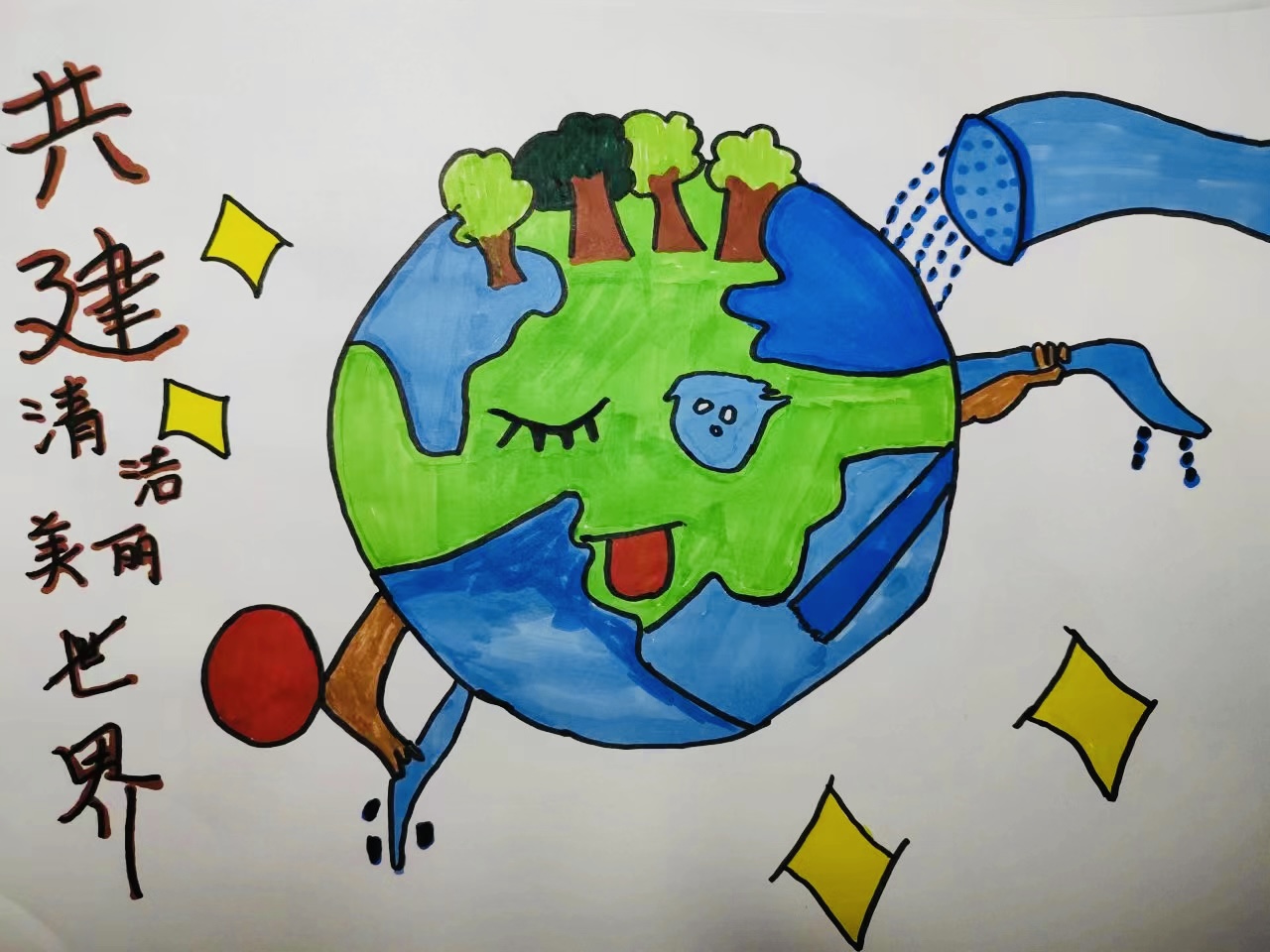 “繪”出綠色 “畫(huà)”說(shuō)低碳