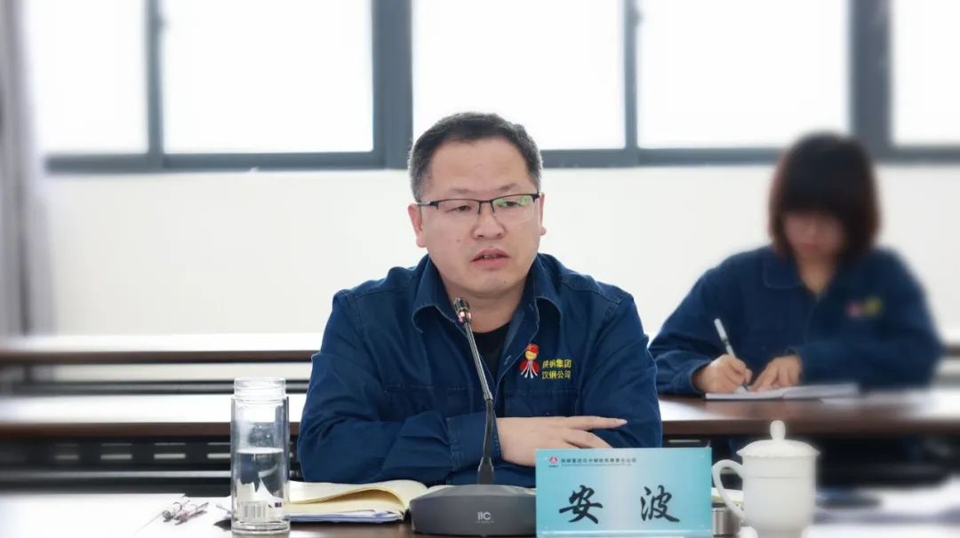 公司召開周生產經營例會 公司召開周生產經營例會