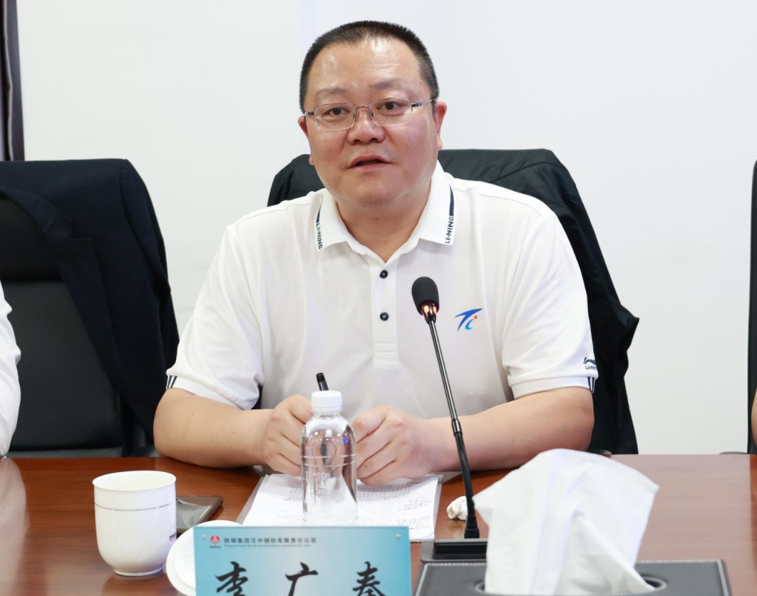 寶雞鈦業協會一行到公司調研座談 寶雞鈦業協會一行到公司調研座談