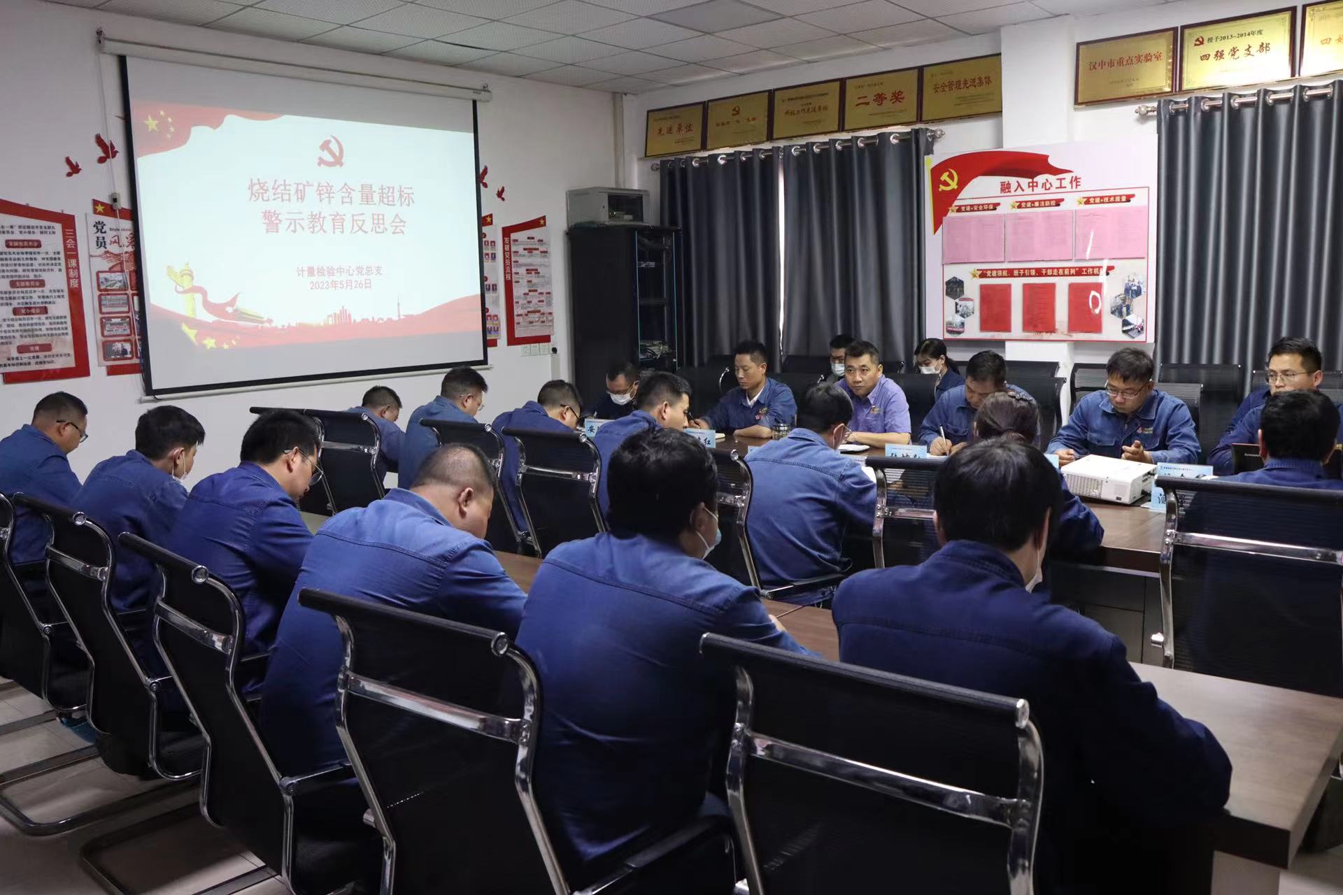 精準(zhǔn)發(fā)力,打造廉政建設(shè)“新高地” 精準(zhǔn)發(fā)力,打造廉政建設(shè)“新高地”