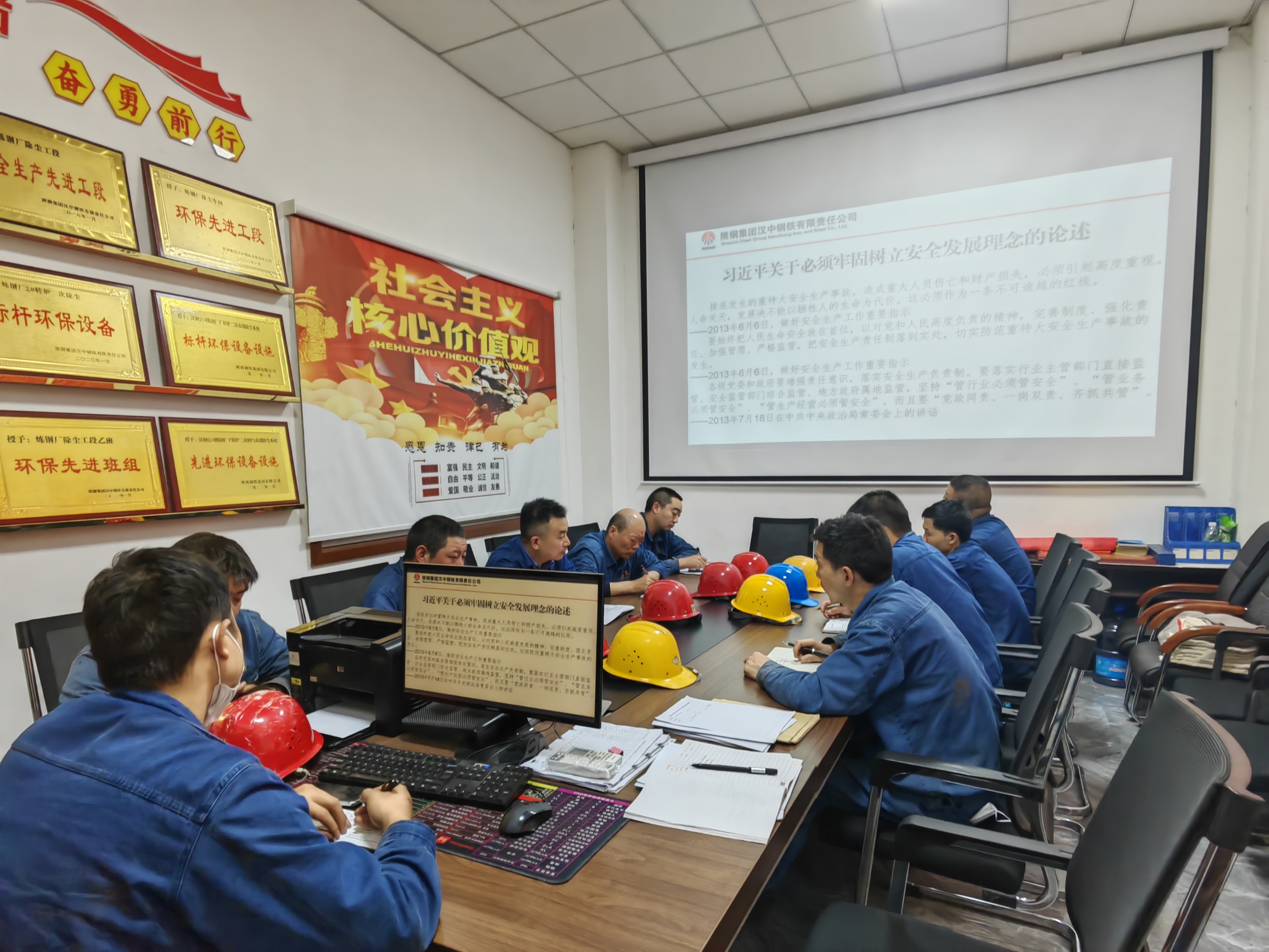 降本“毫厘”必爭，增效“錙銖”必較