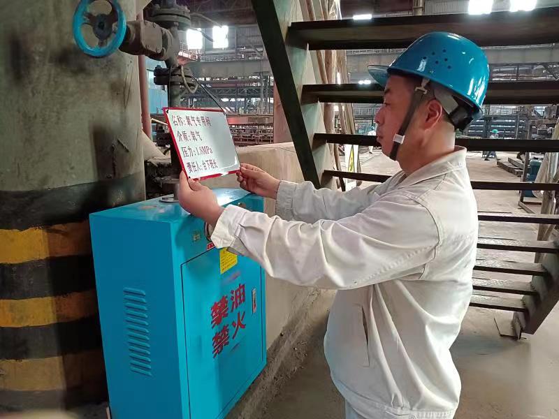 久久為功，看煉鋼生產如何破圈突圍