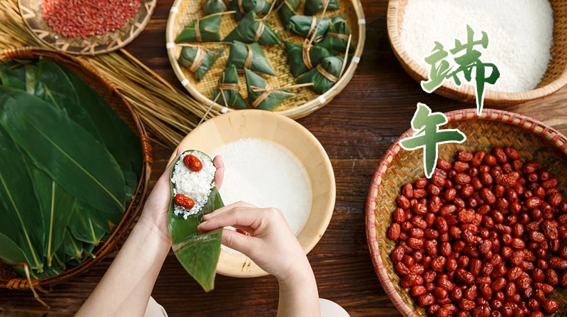 艾香飄時又端陽 艾香飄時又端陽