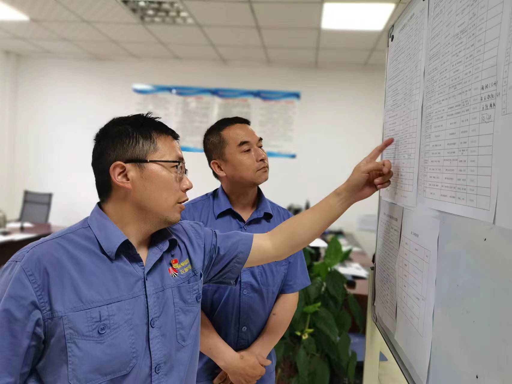 四味“套餐”,讓主題教育“有滋有味” 四味“套餐”,讓主題教育“有滋有味”