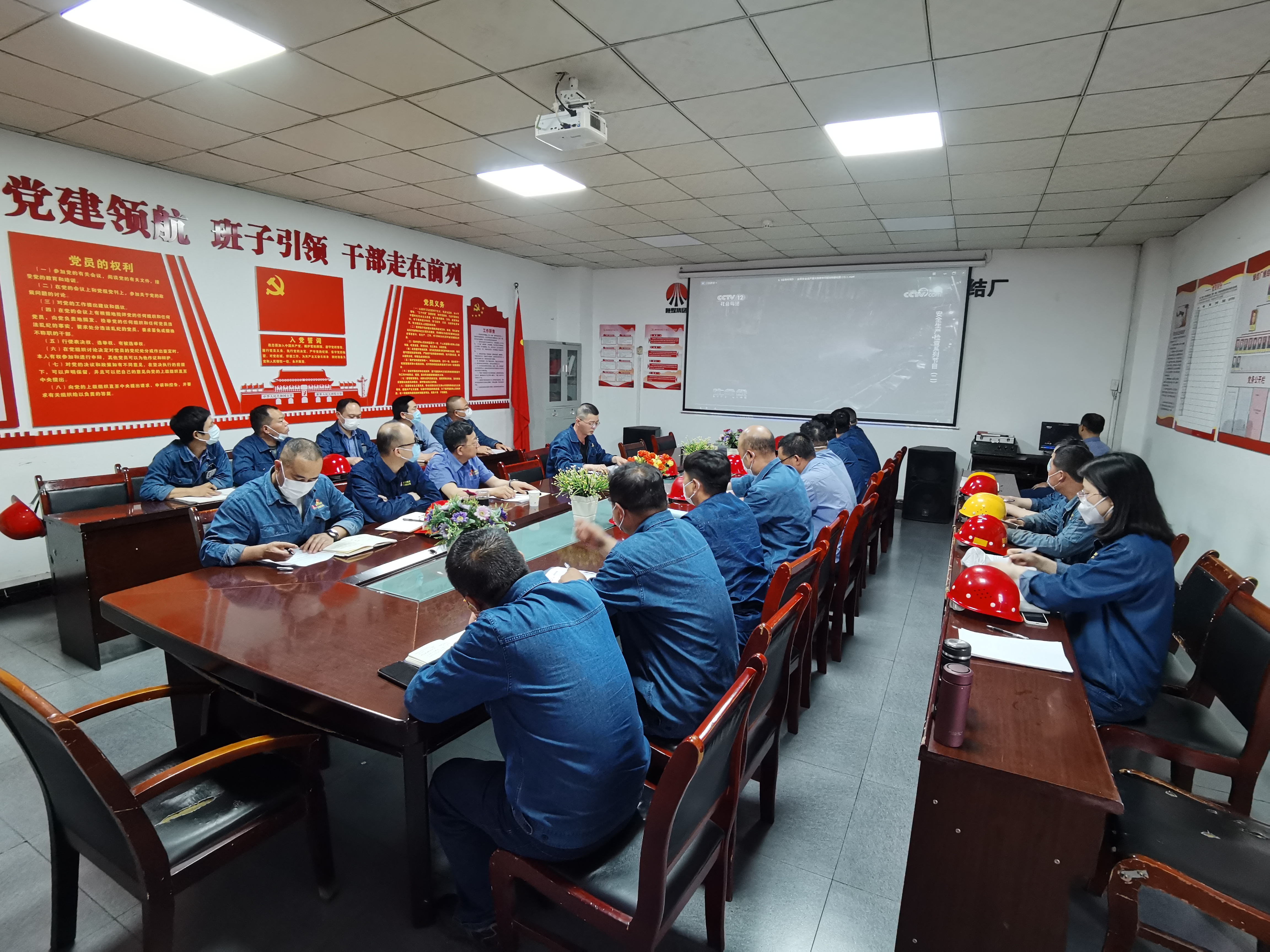 “黨建+”加出黨建促融新成效 “黨建+”加出黨建促融新成效