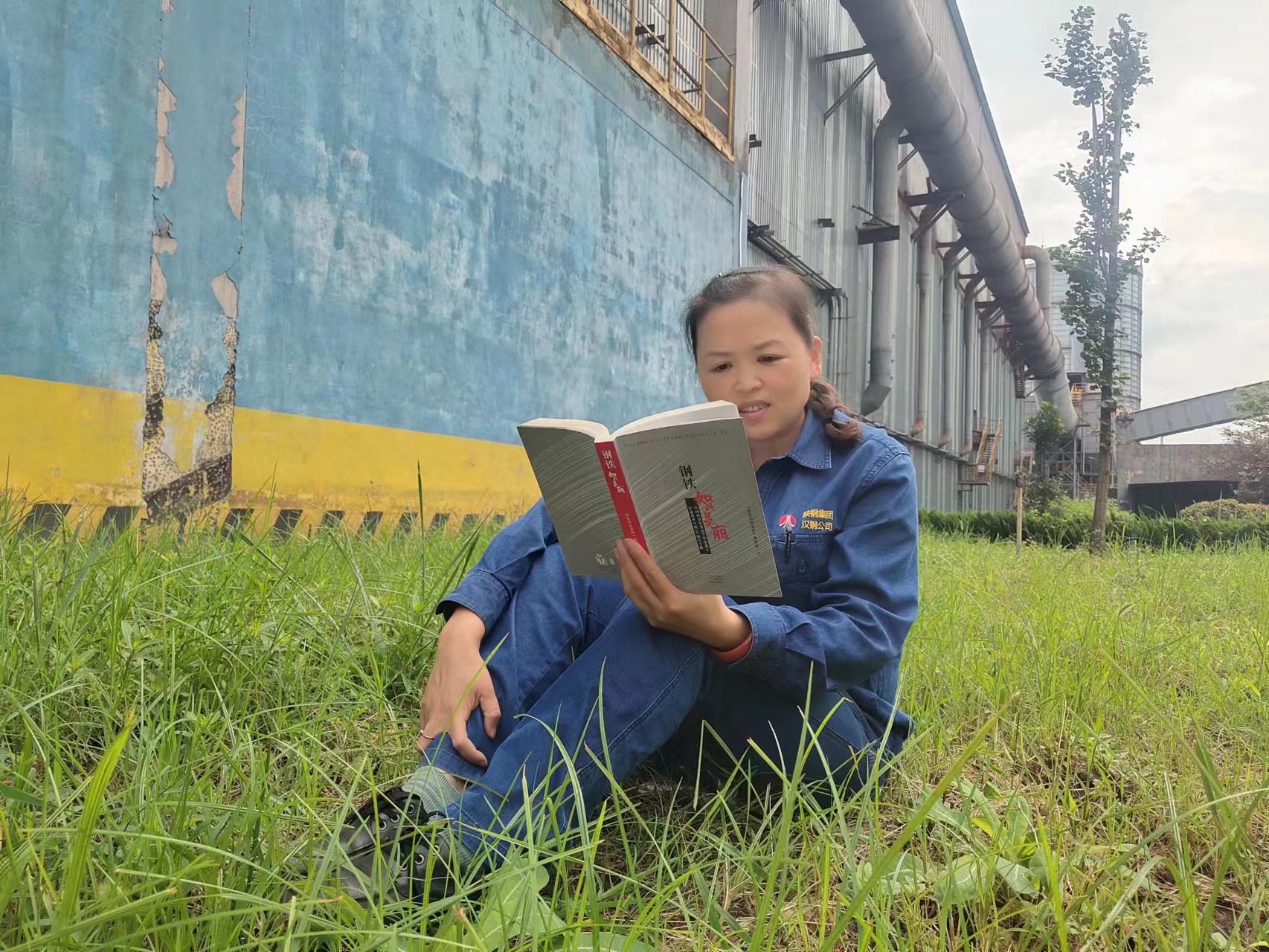 鋼城綠意濃 無風“花”自香 鋼城綠意濃 無風“花”自香