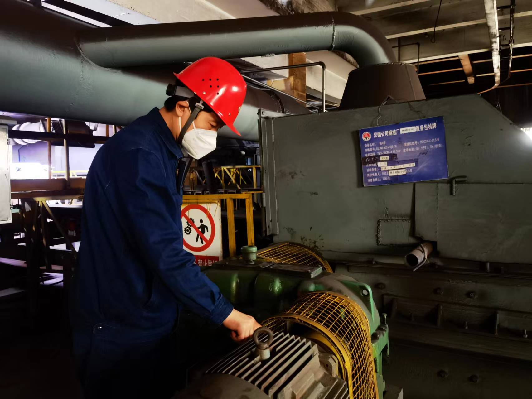 架起“連心橋”,畫(huà)好環(huán)保“同心圓” 架起“連心橋”,畫(huà)好環(huán)保“同心圓”