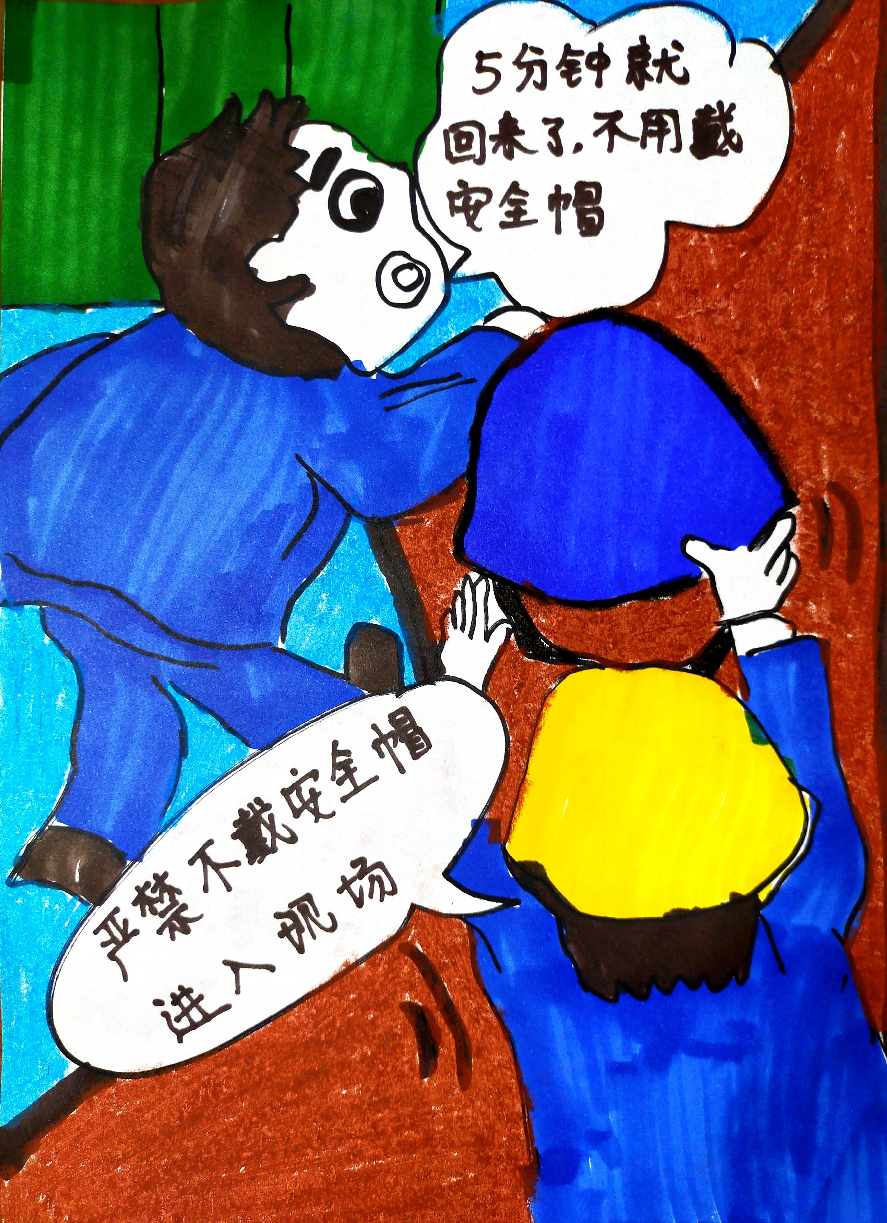 ��ȫԒ�c��