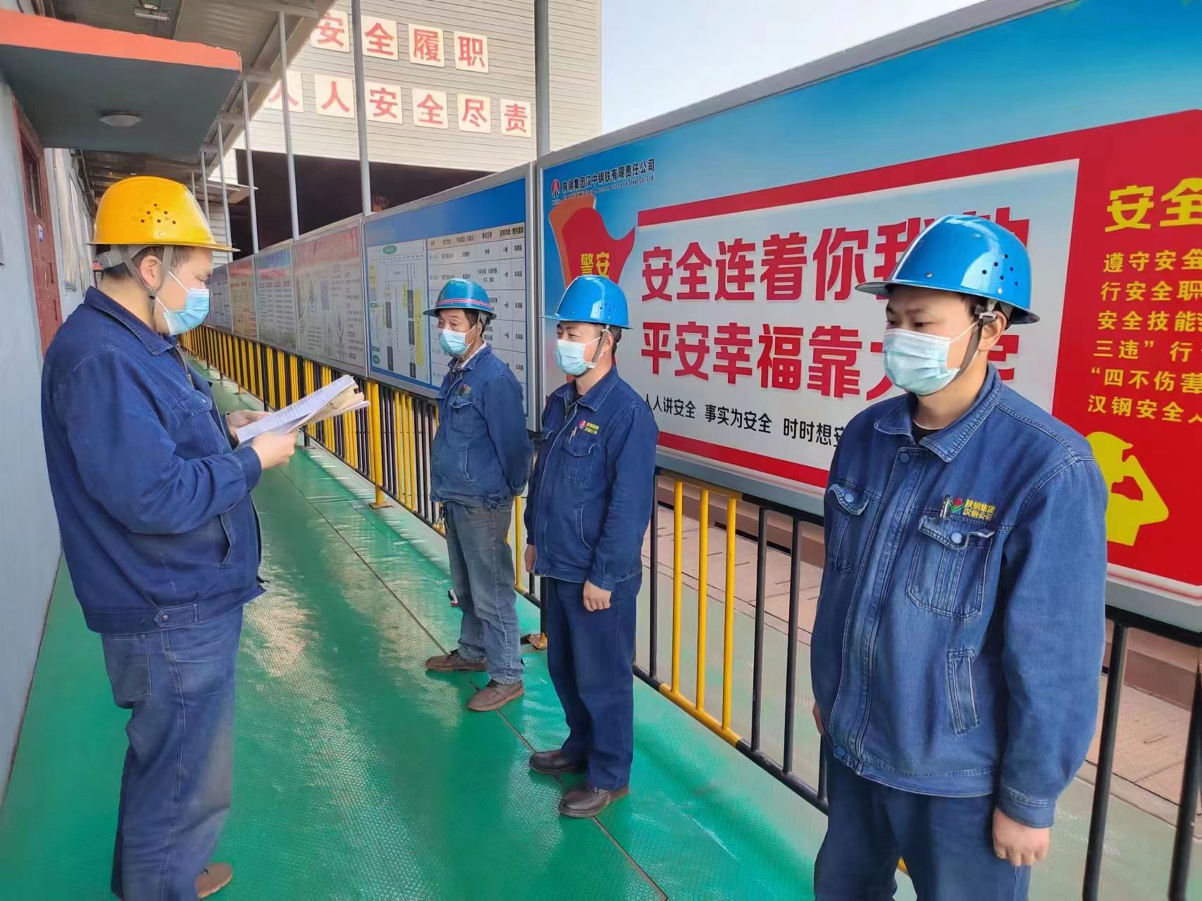 發動全員降本，深挖“效益黃金”