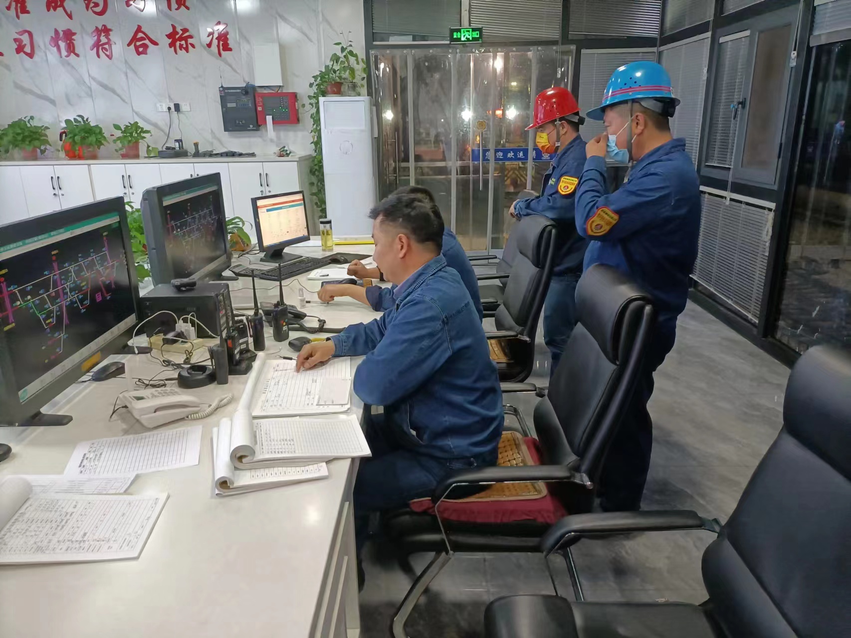 ���ࡱ�Mȫ�������ð�ȫ���ڱ���