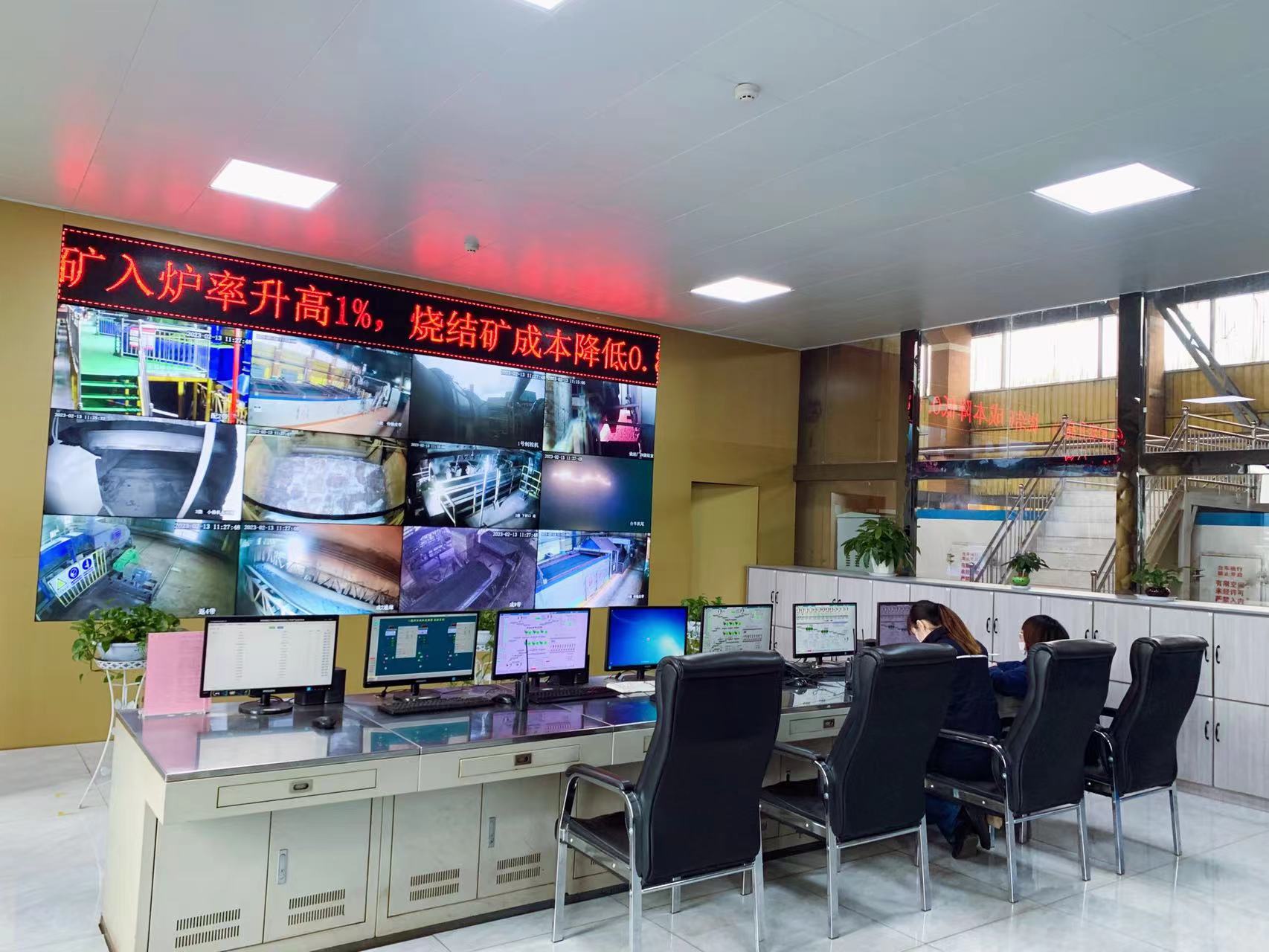 “三招”破局,賦能提質(zhì)升級(jí)新路徑 “三招”破局,賦能提質(zhì)升級(jí)新路徑