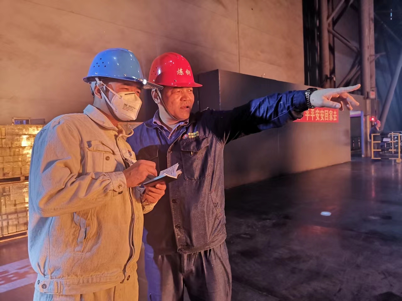 邁步降本新賽道 跑出增效新佳績 邁步降本新賽道 跑出增效新佳績