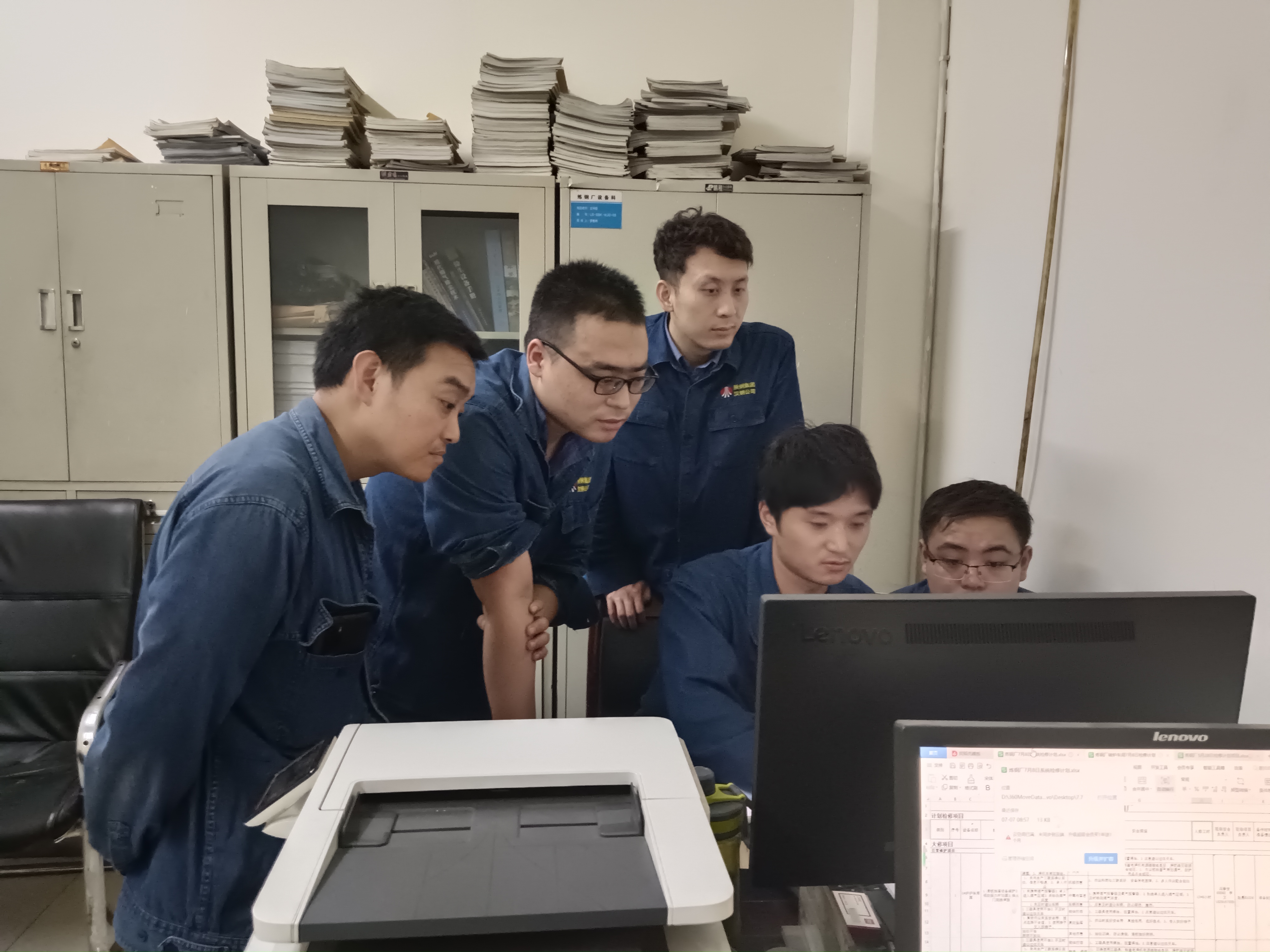 提升設備管理水平 為生產穩定運行賦能