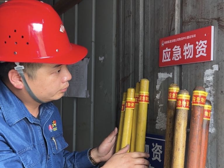 “暑”你最美，看物流中心如此“清涼”度夏！