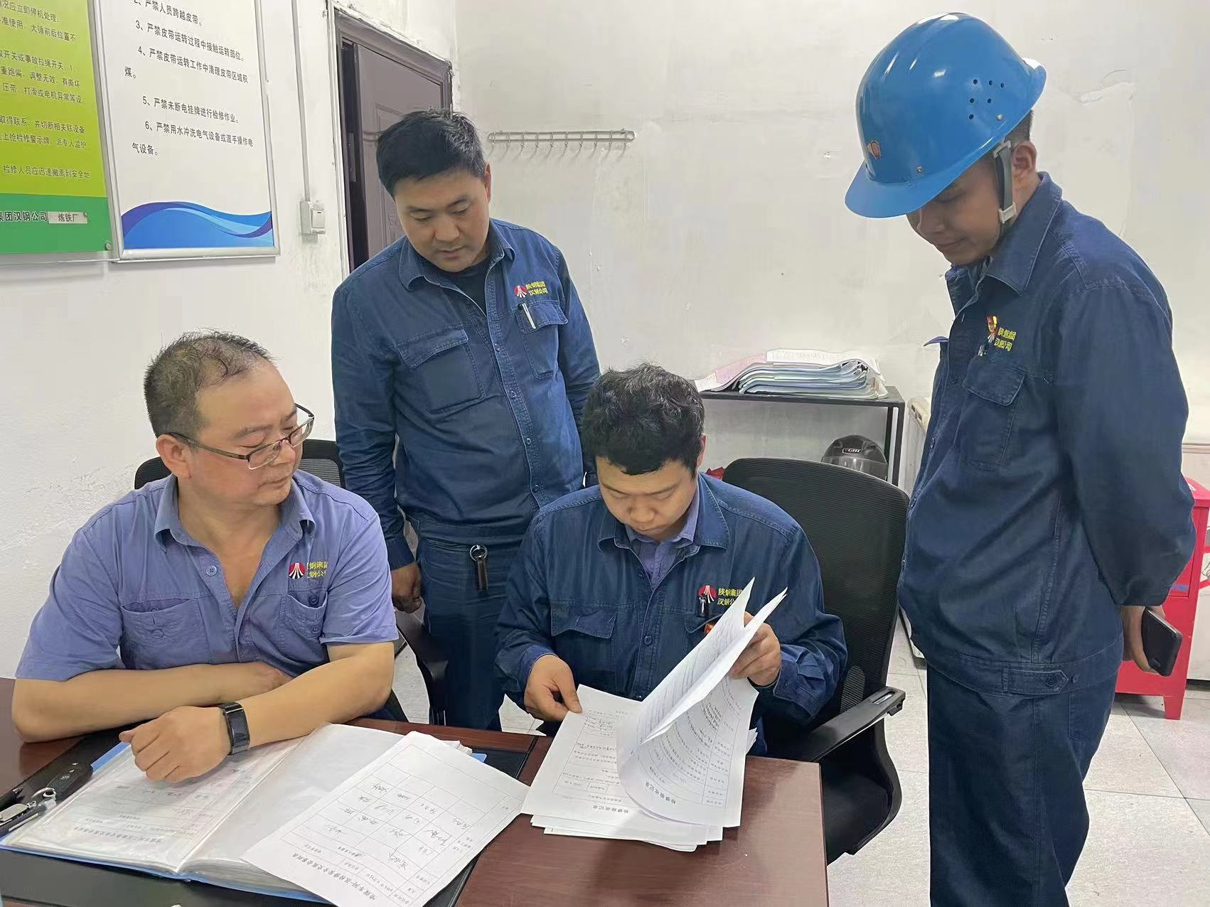 “小紅旗”也能發揮大作用