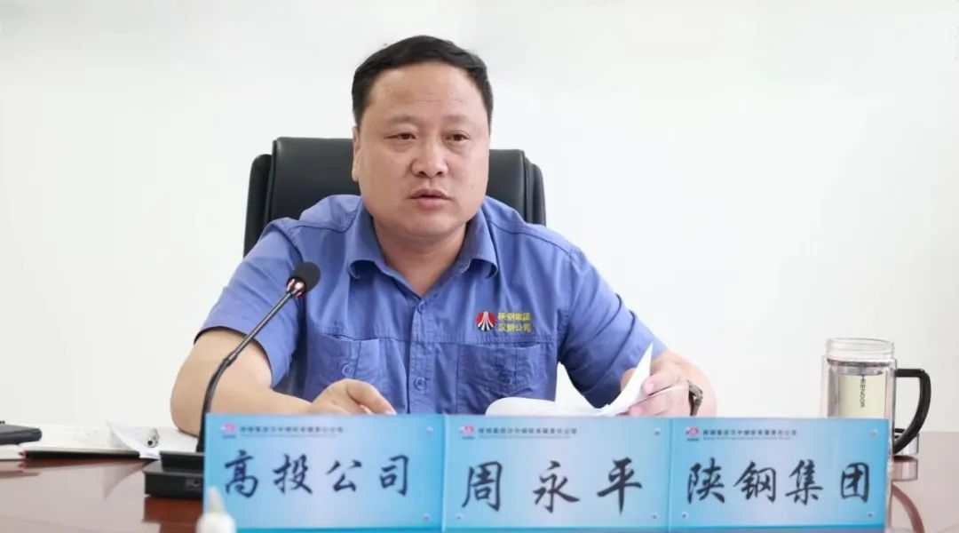 ��˾���_�ɖ|�����������O�����h