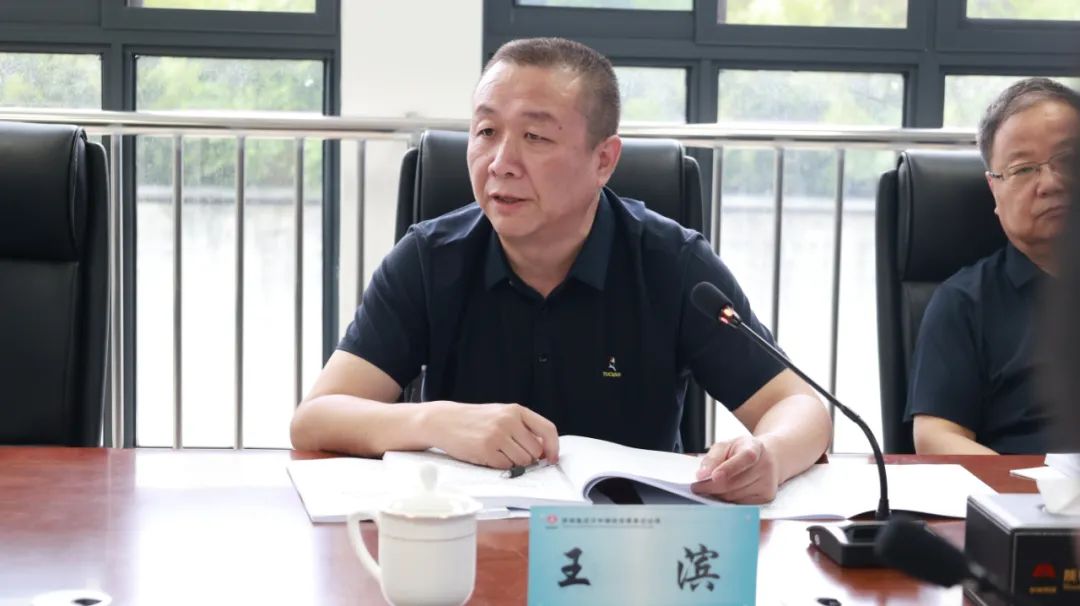 ��˾���_�ɖ|�����������O�����h