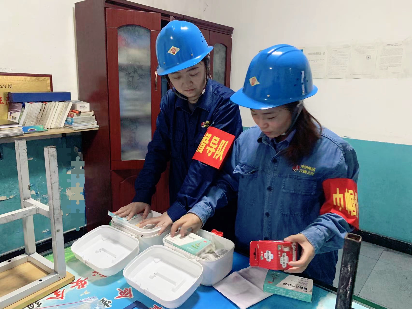 干實(shí)事,辦好事 讓職工幸福感“爆棚” 干實(shí)事,辦好事 讓職工幸福感“爆棚”