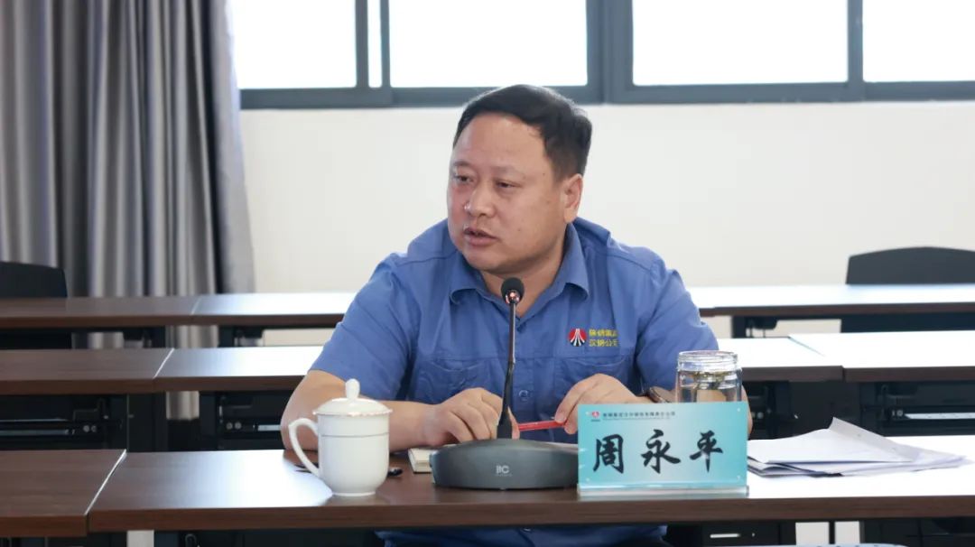 ��˾���_�����a���I����