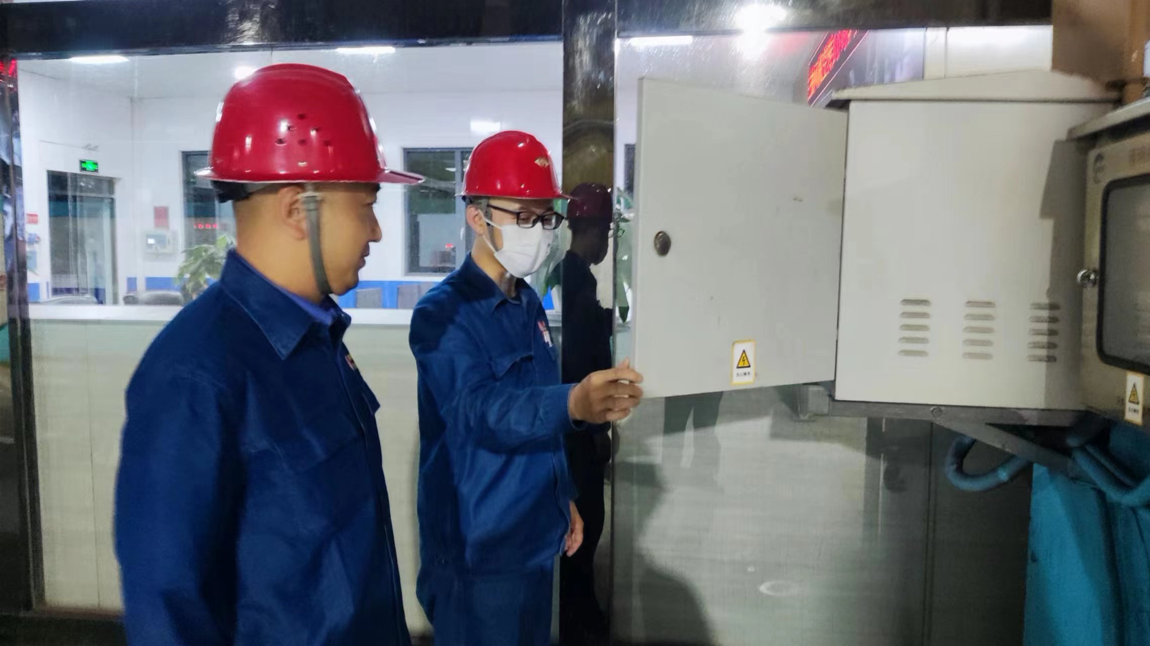 �����۽������ư�ȫ����������