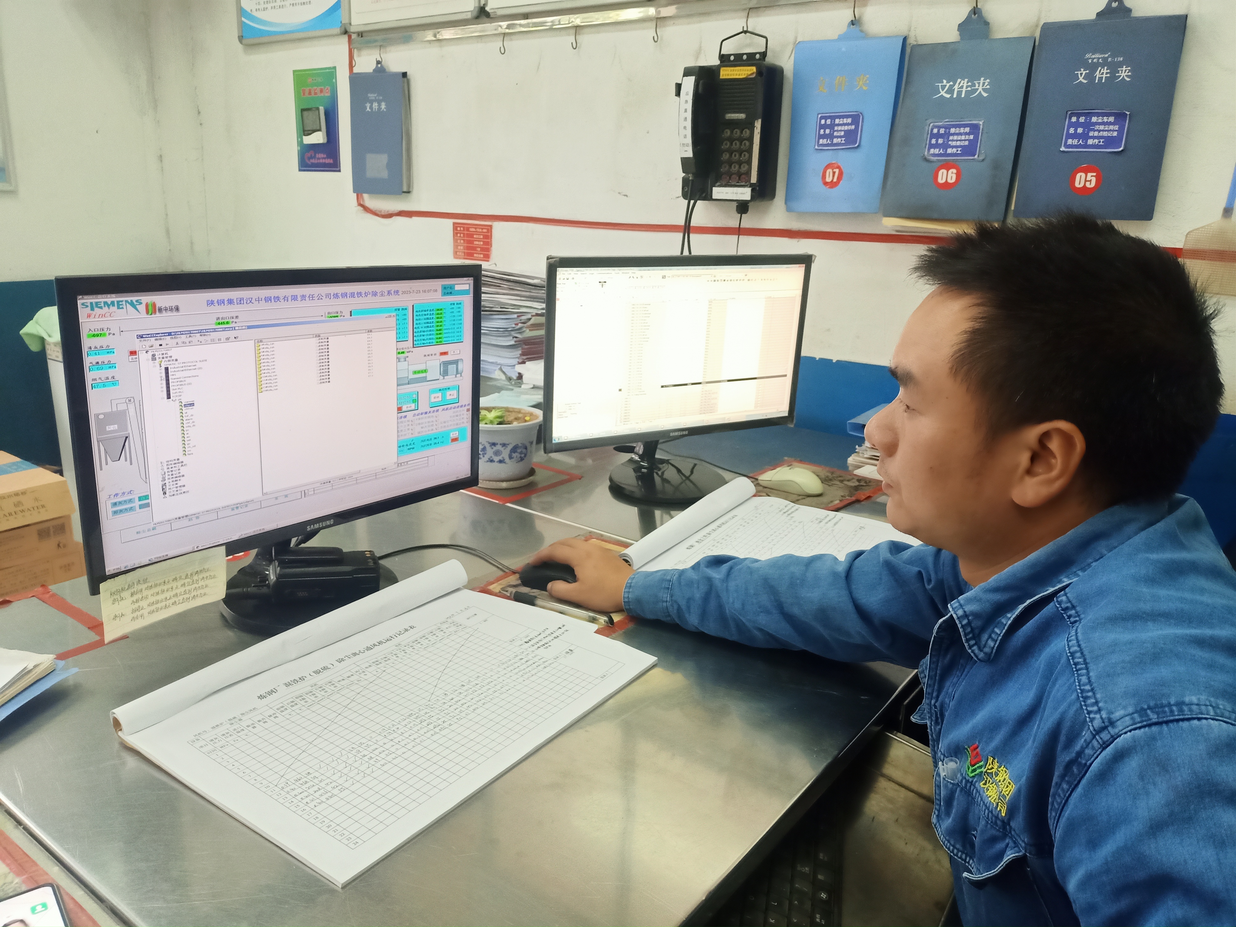 ��Fһ���ġ��I���ߡ�