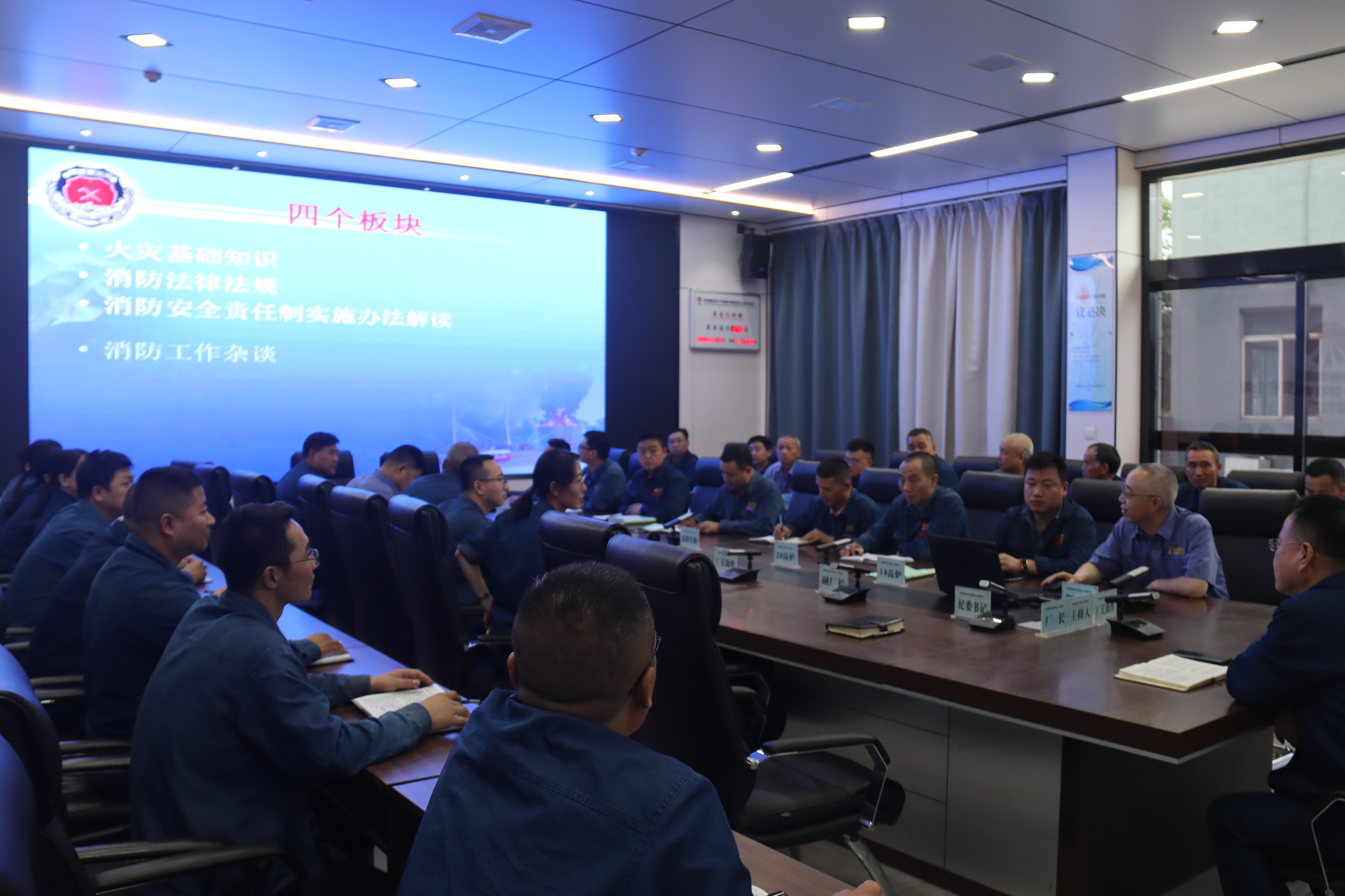 ���c���桱�ӣ�׌��ȫ���ӡ�C��λ