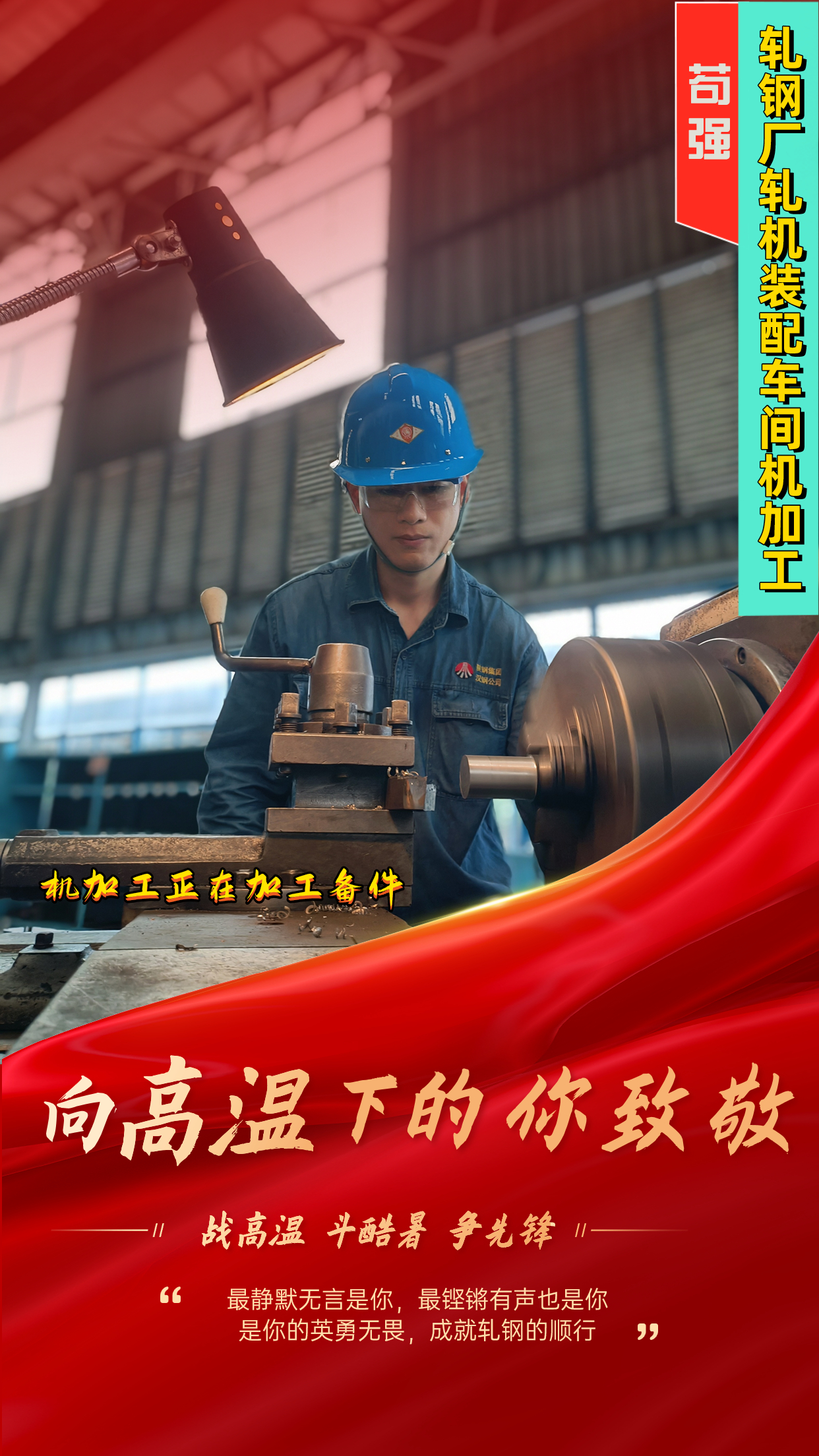 һ�M����  ����܈�����ȼ���ס�ֵ��