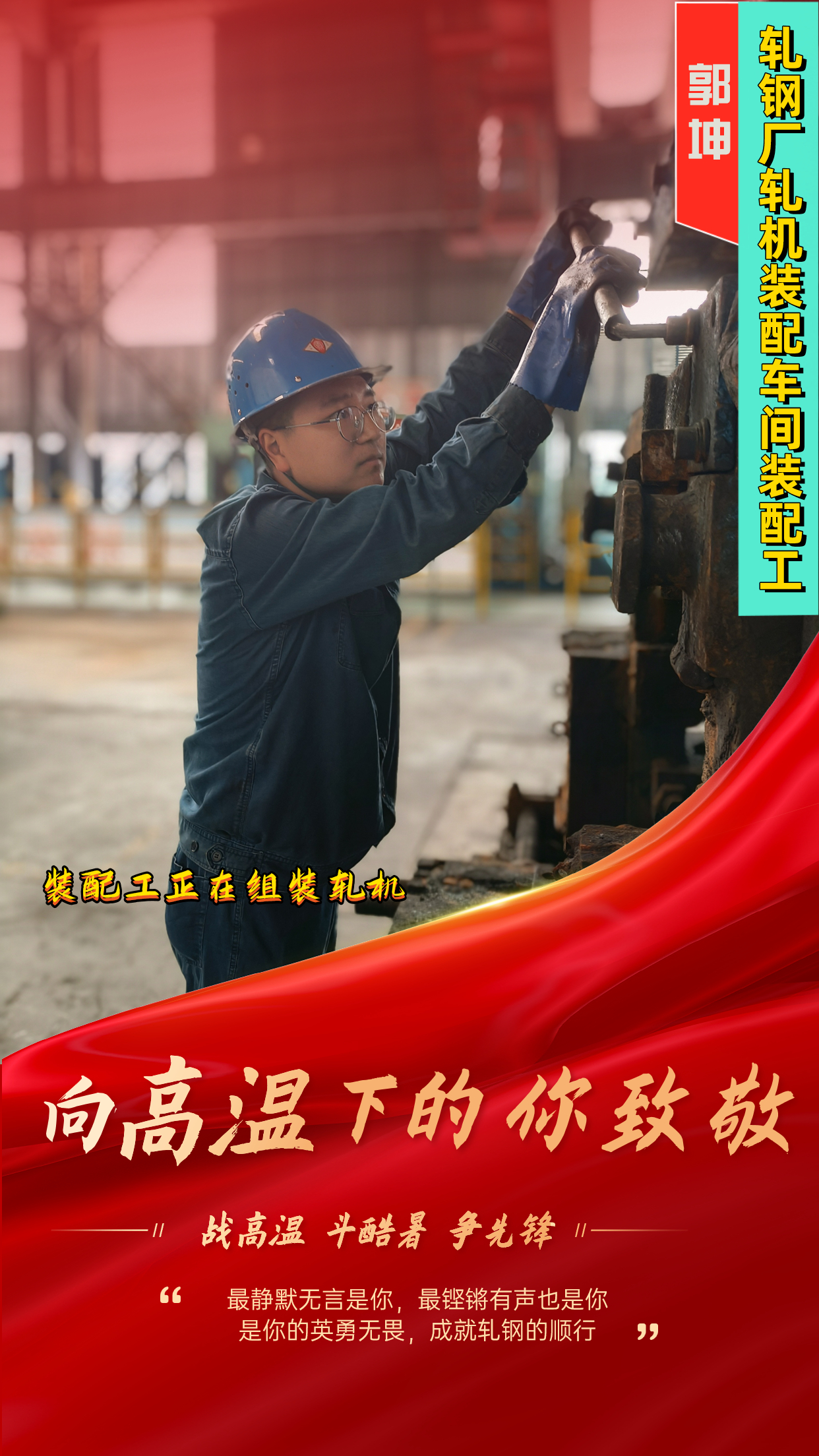 һ�M����  ����܈�����ȼ���ס�ֵ��