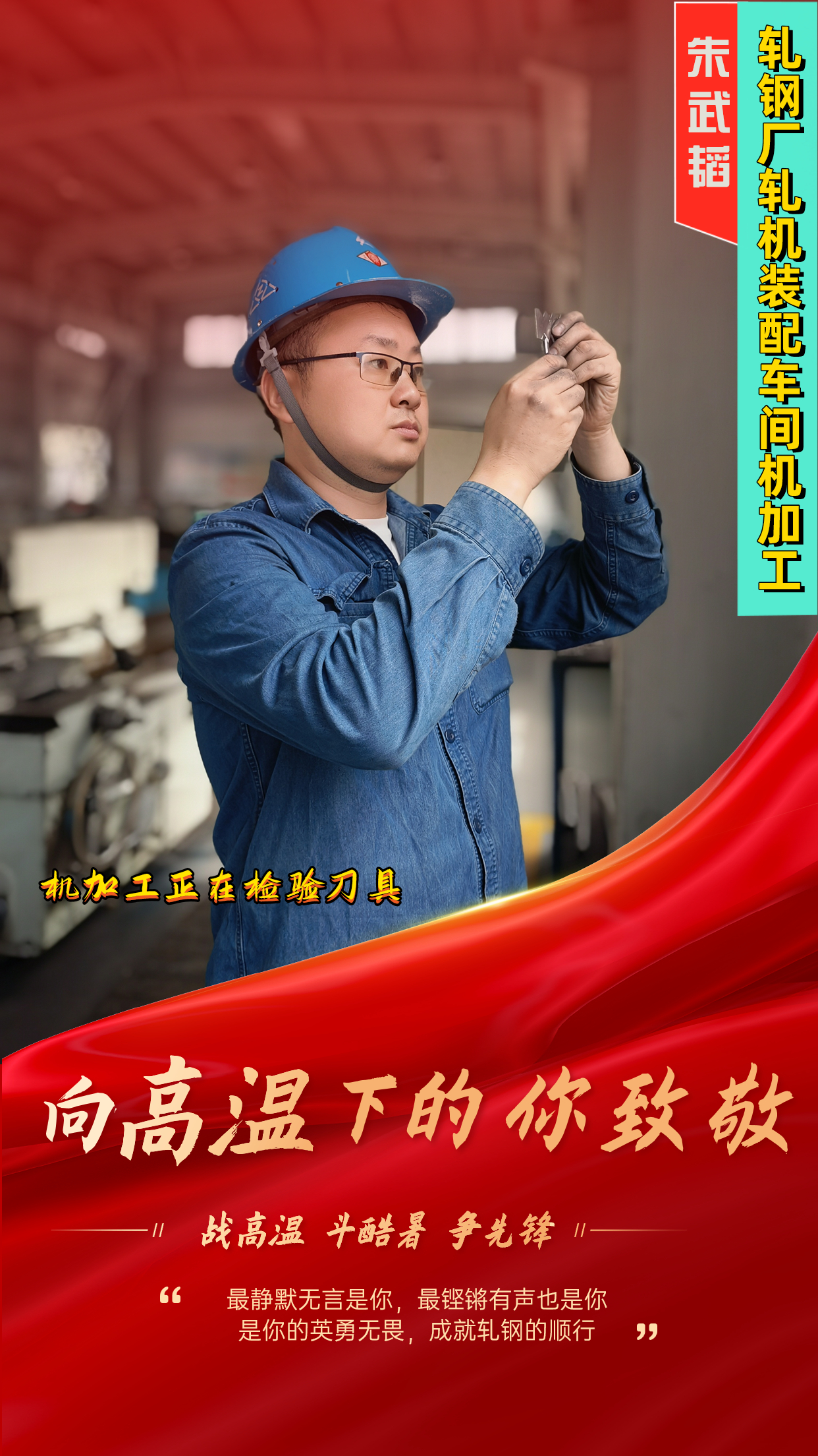 һ�M����  ����܈�����ȼ���ס�ֵ��