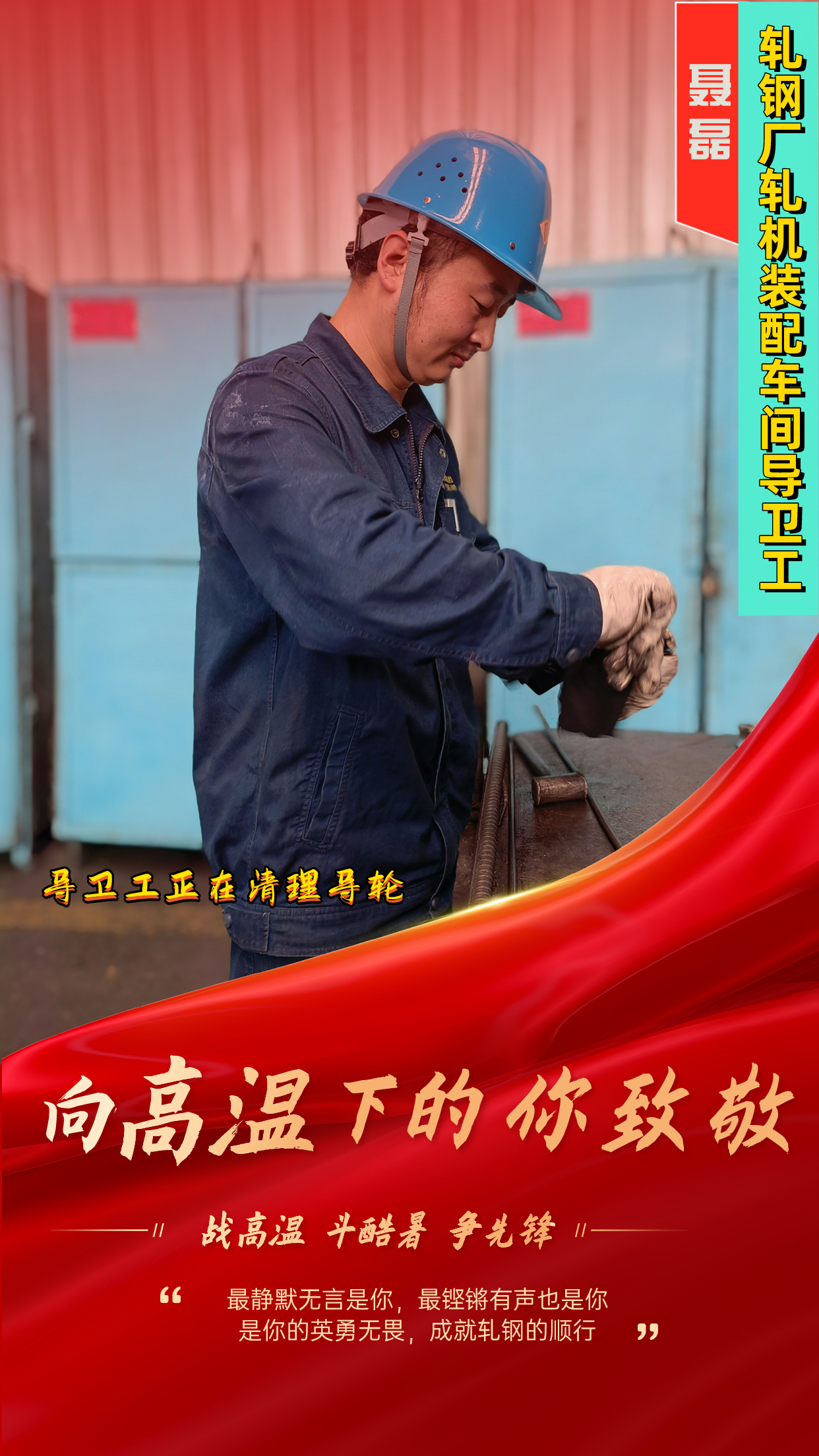 һ�M����  ����܈�����ȼ���ס�ֵ��