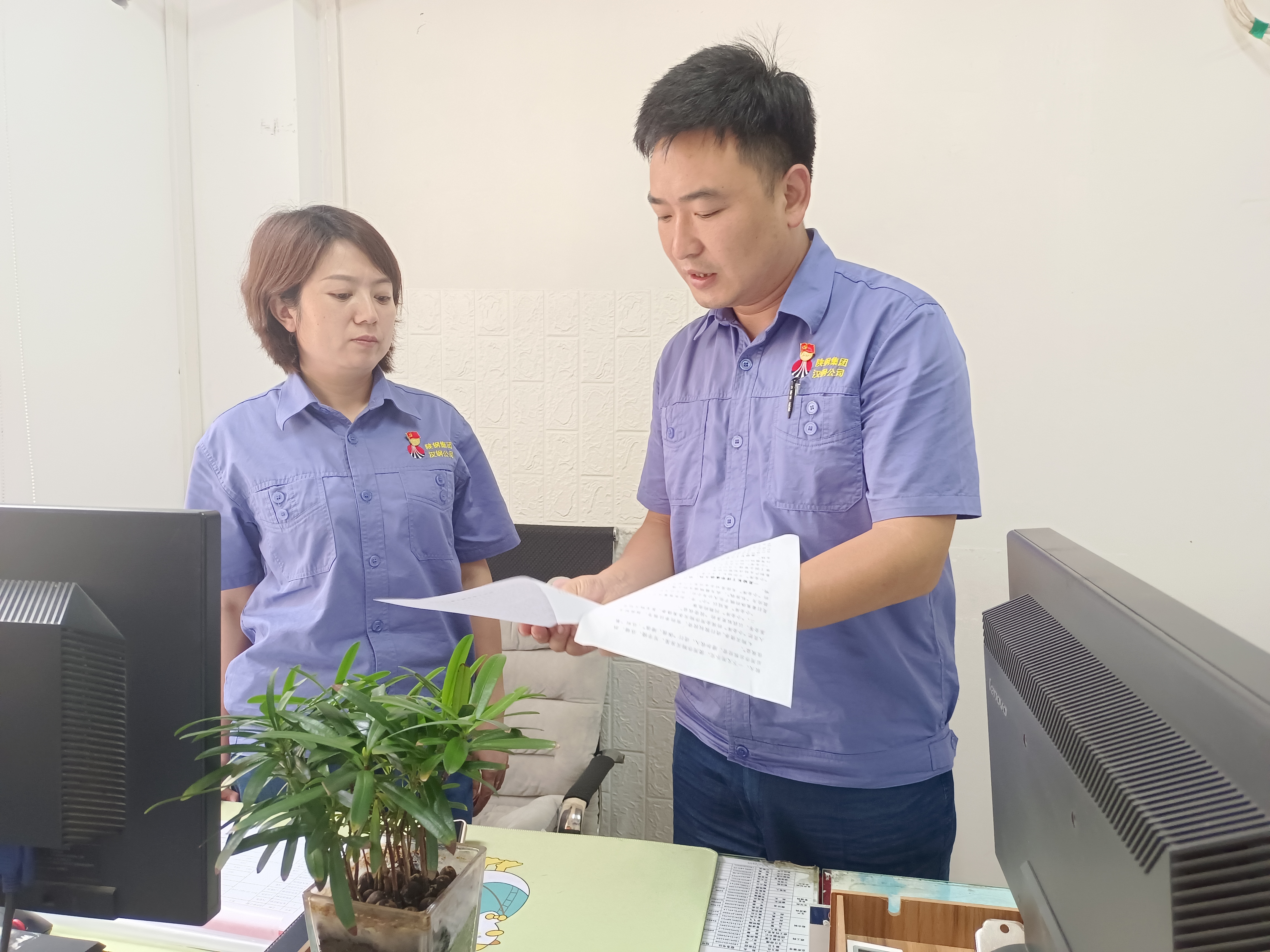 四舉措筑牢監督執紀“第一道大堤” 四舉措筑牢監督執紀“第一道大堤”