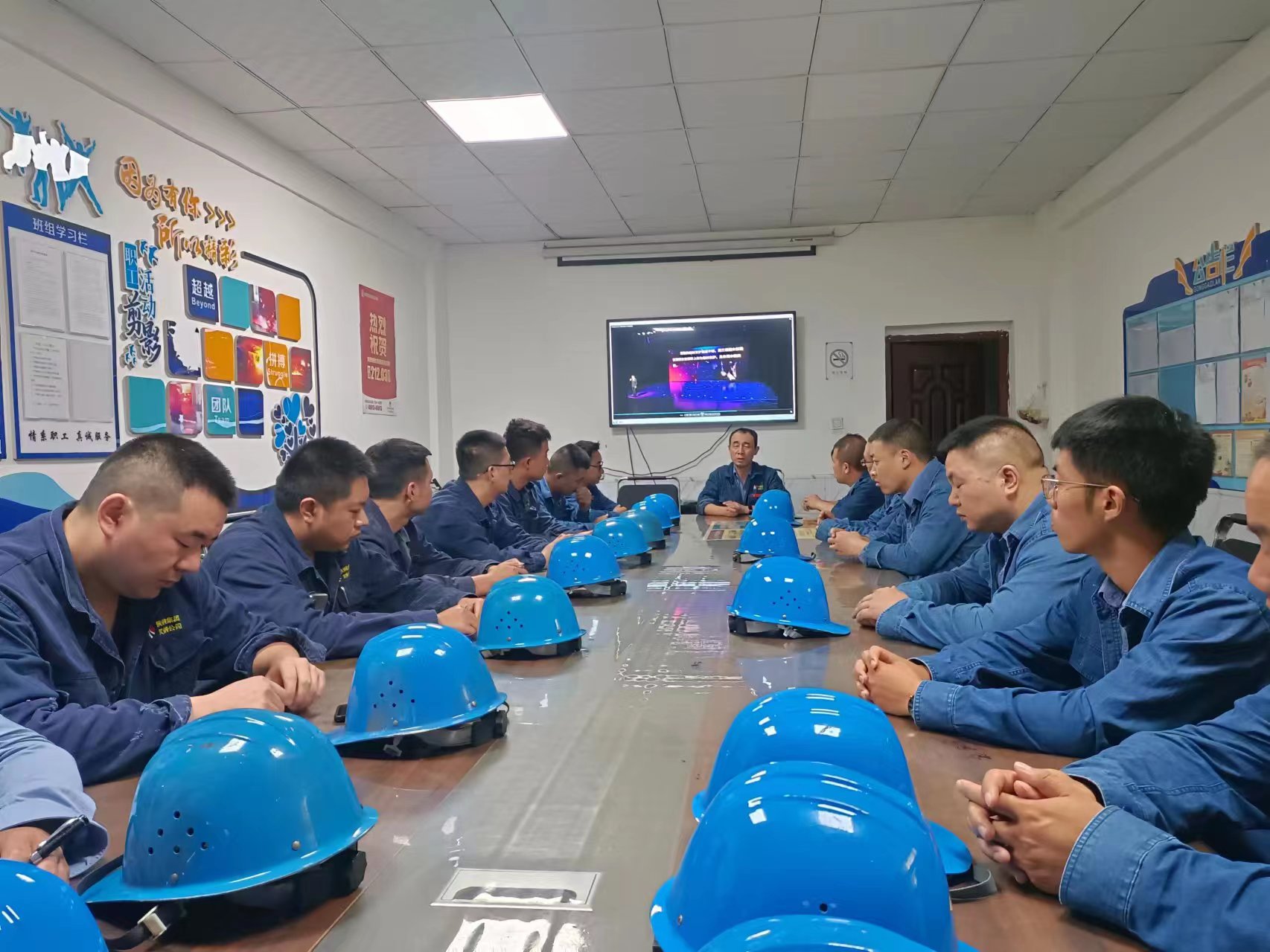 以點到面，讓班組“動”起來，隊伍“強”起來