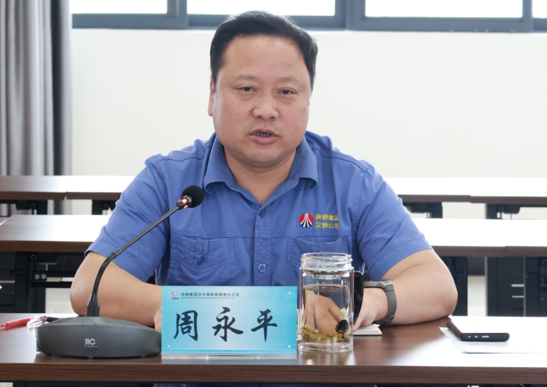 ��˾���_�����a(ch��n)��(j��ng)�I����