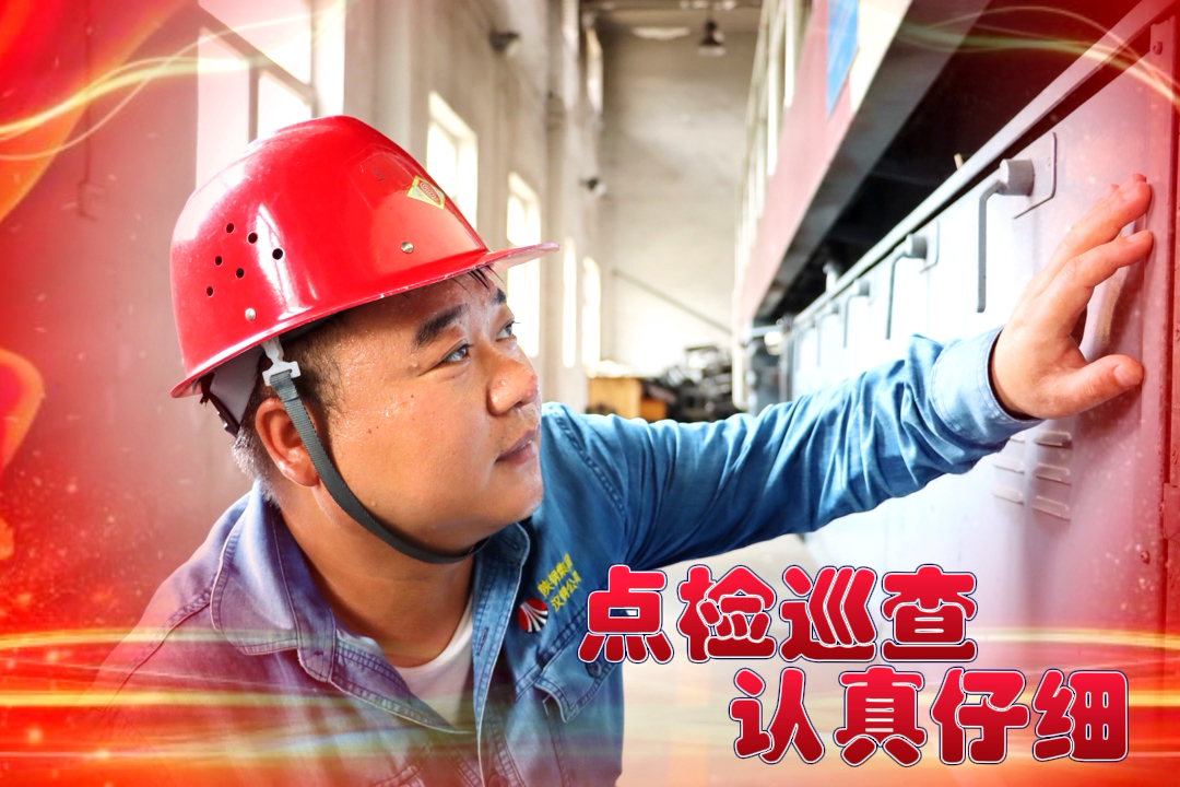 無懼“烤驗”｜致敬高溫下的勞動者