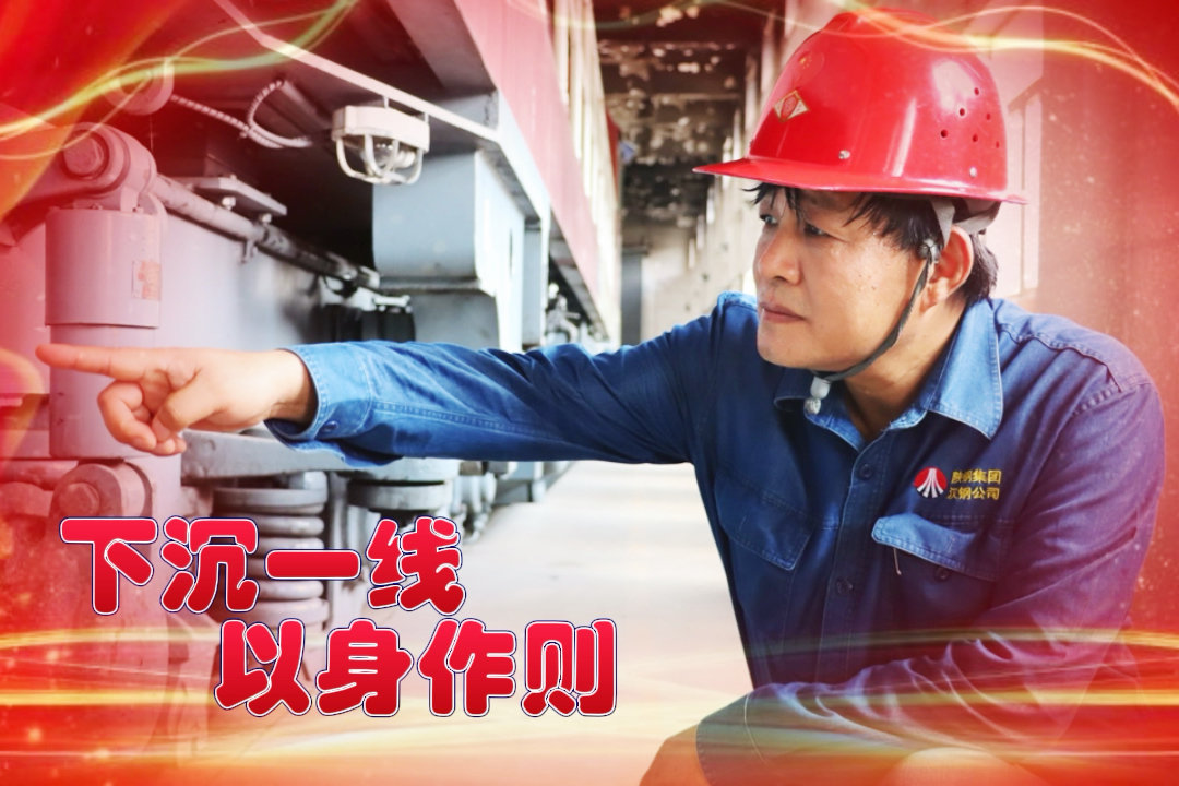 無懼“烤驗”｜致敬高溫下的勞動者