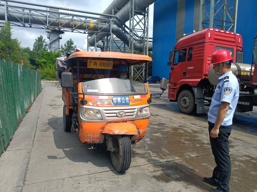 ���ܡ������W�� ���ν�ͨ��ȫ���~���F�ڡ�