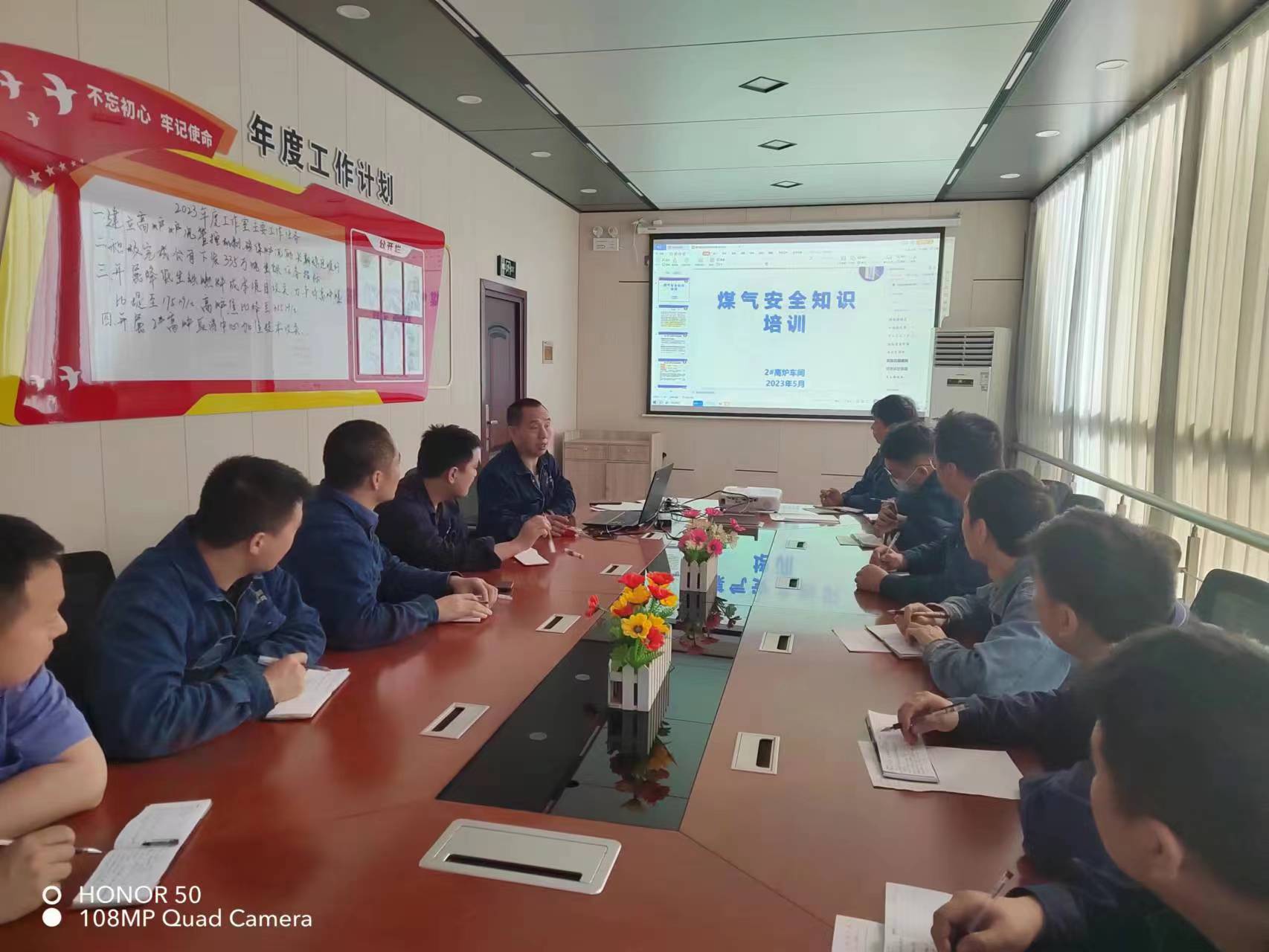 ���ư�ȫ���ײ͡� �a�㰲ȫ��Ԫ��