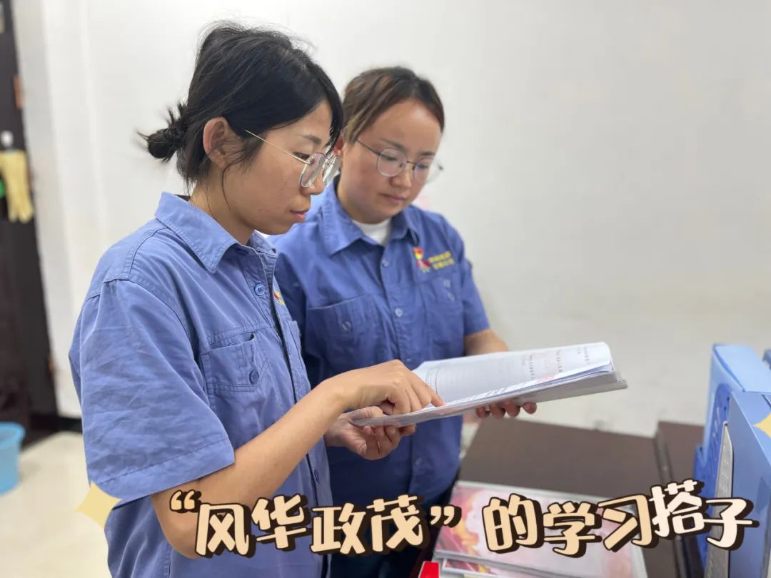 他們?yōu)楹谓Y(jié)伴找“搭子”？答案在這里！