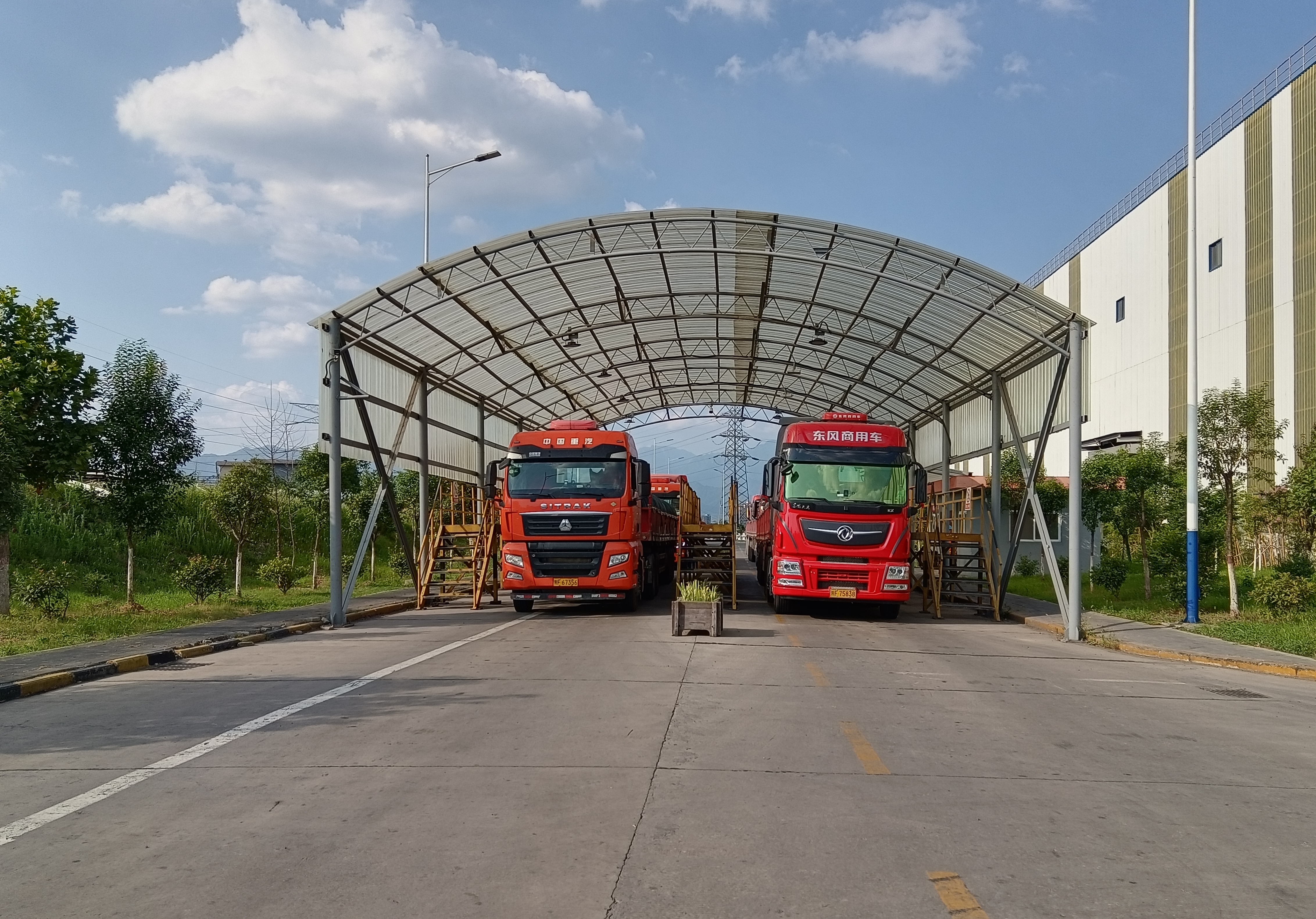 淬煉思想根基 篤行履方致遠(yuǎn) 淬煉思想根基 篤行履方致遠(yuǎn)