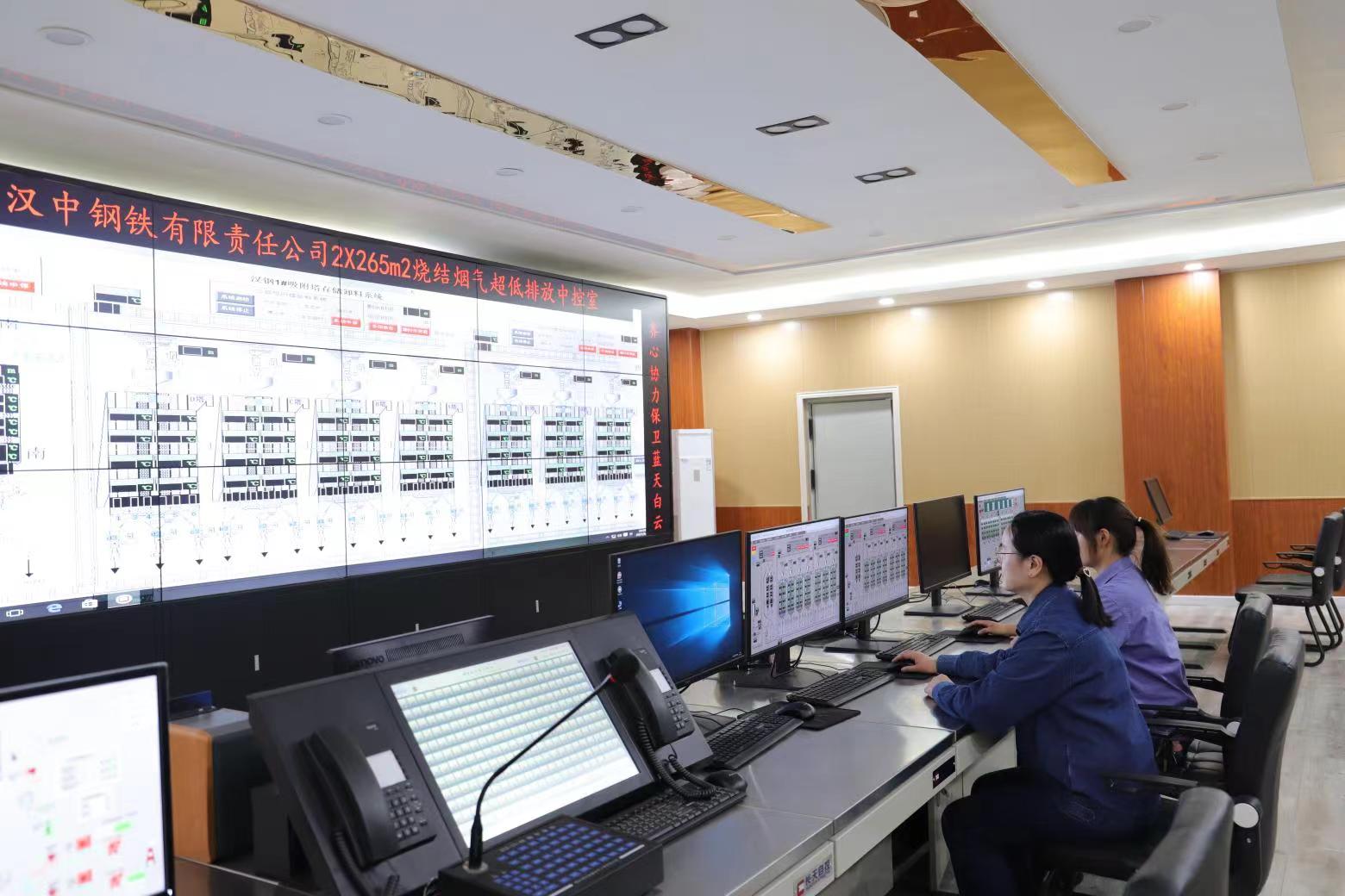 上下齊心,“破局”攻堅降本增效 上下齊心,“破局”攻堅降本增效