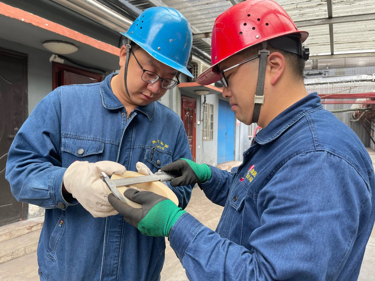 做實精益管理“大文章” 全力破譯經營管控“質效密碼”