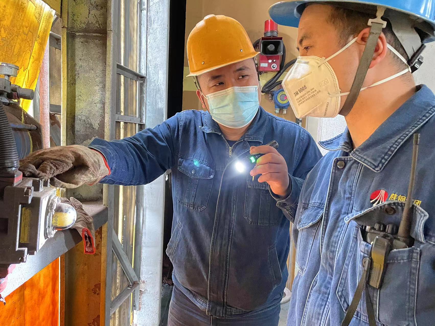 向隱患“亮劍”,筑牢安全壁壘 向隱患“亮劍”,筑牢安全壁壘