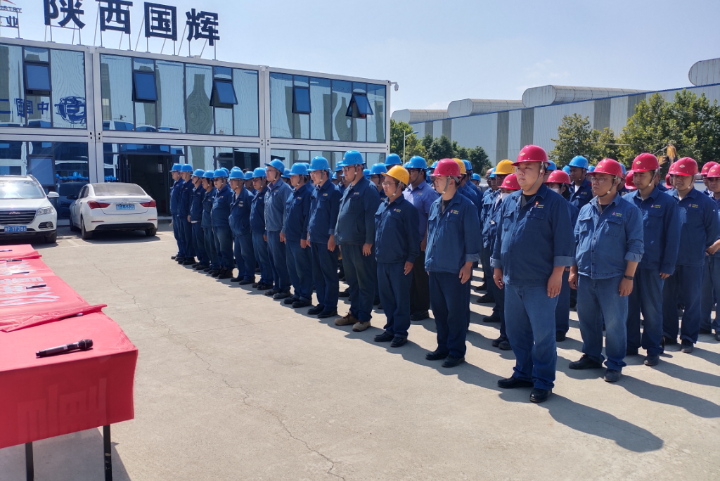 漢鋼公司啟動“質量月”系列活動 漢鋼公司啟動“質量月”系列活動