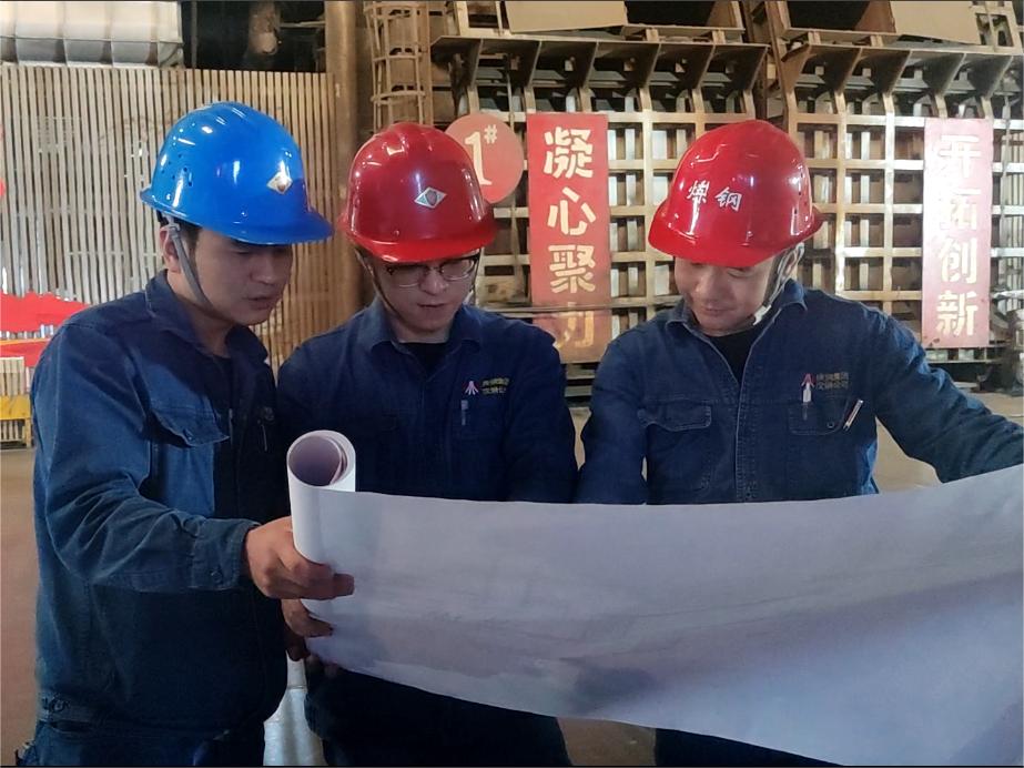 唱響黨建引領“三重奏”,奏響改革發展“最強音” 唱響黨建引領“三重奏”,奏響改革發展“最強音”