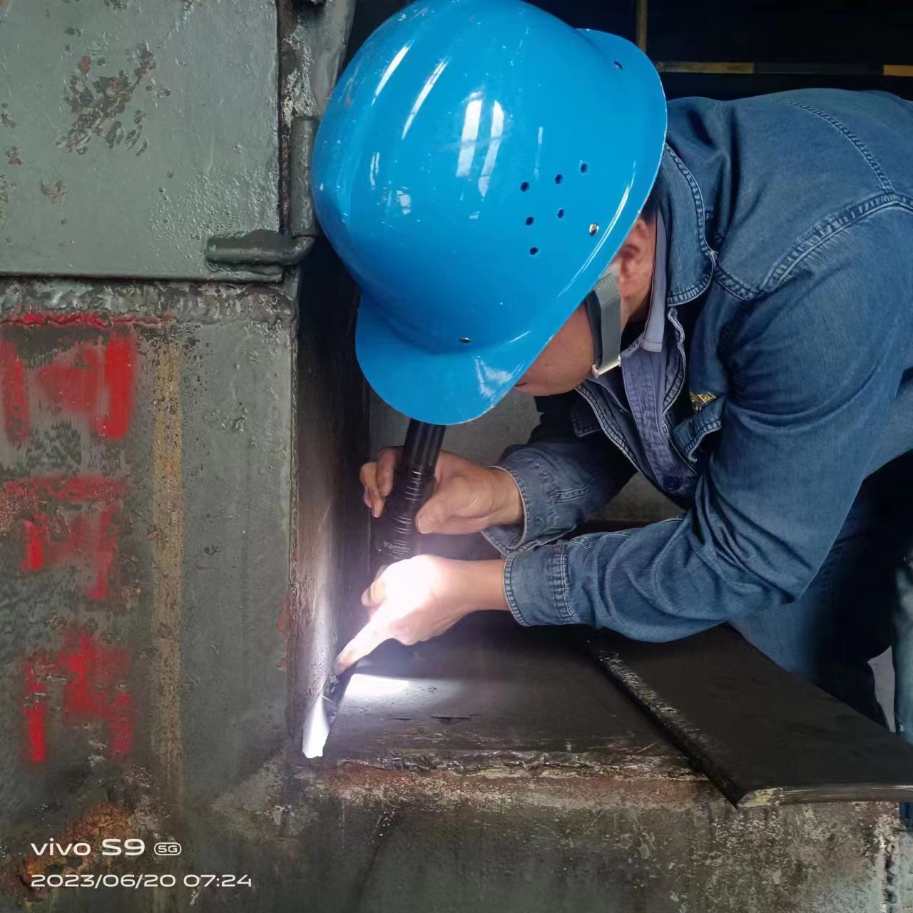 �úá������R�ӡ�������ȫ���a