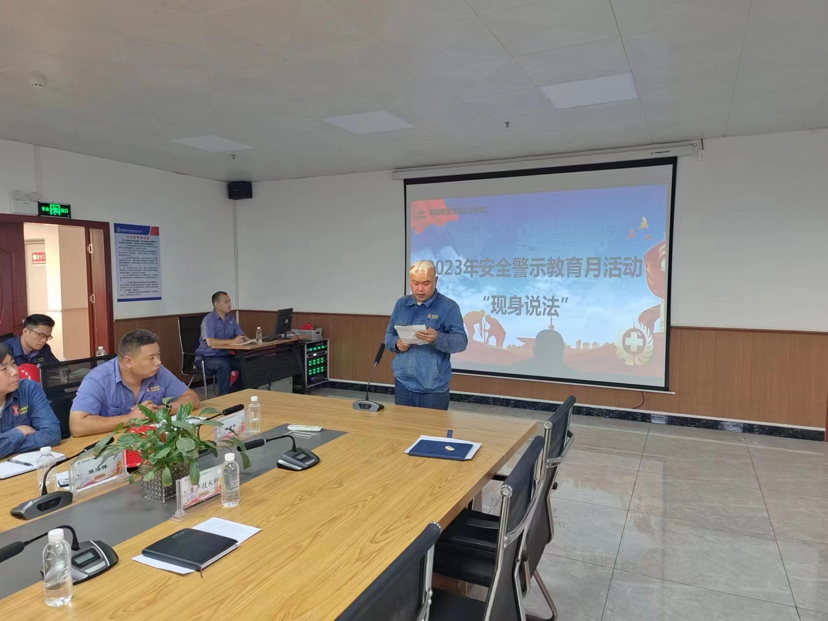 “點亮式”宣教 讓安全警示教育“動”起來 “點亮式”宣教 讓安全警示教育“動”起來