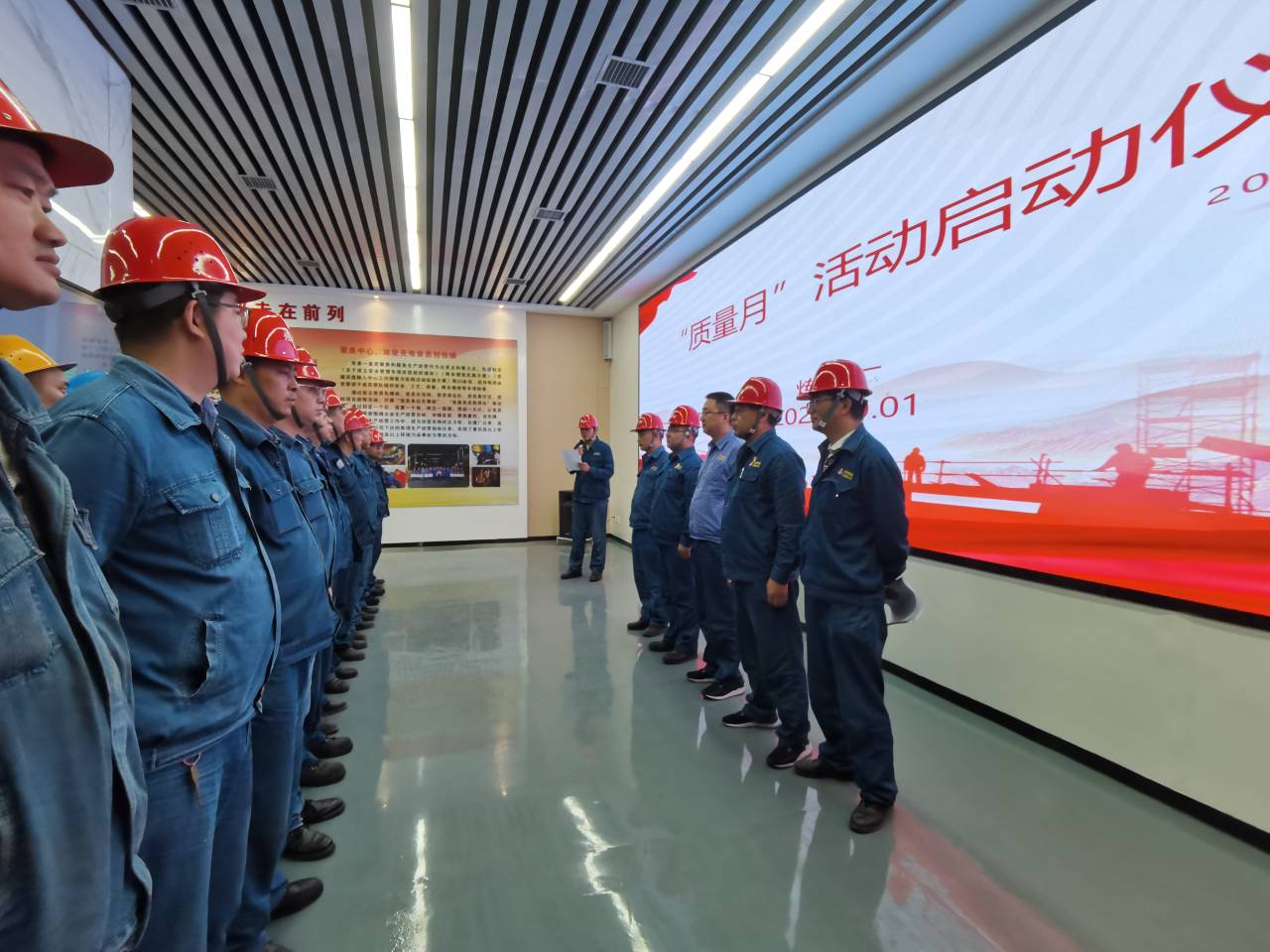 持“質(zhì)”以恒，念好質(zhì)量管理“三字經(jīng)”