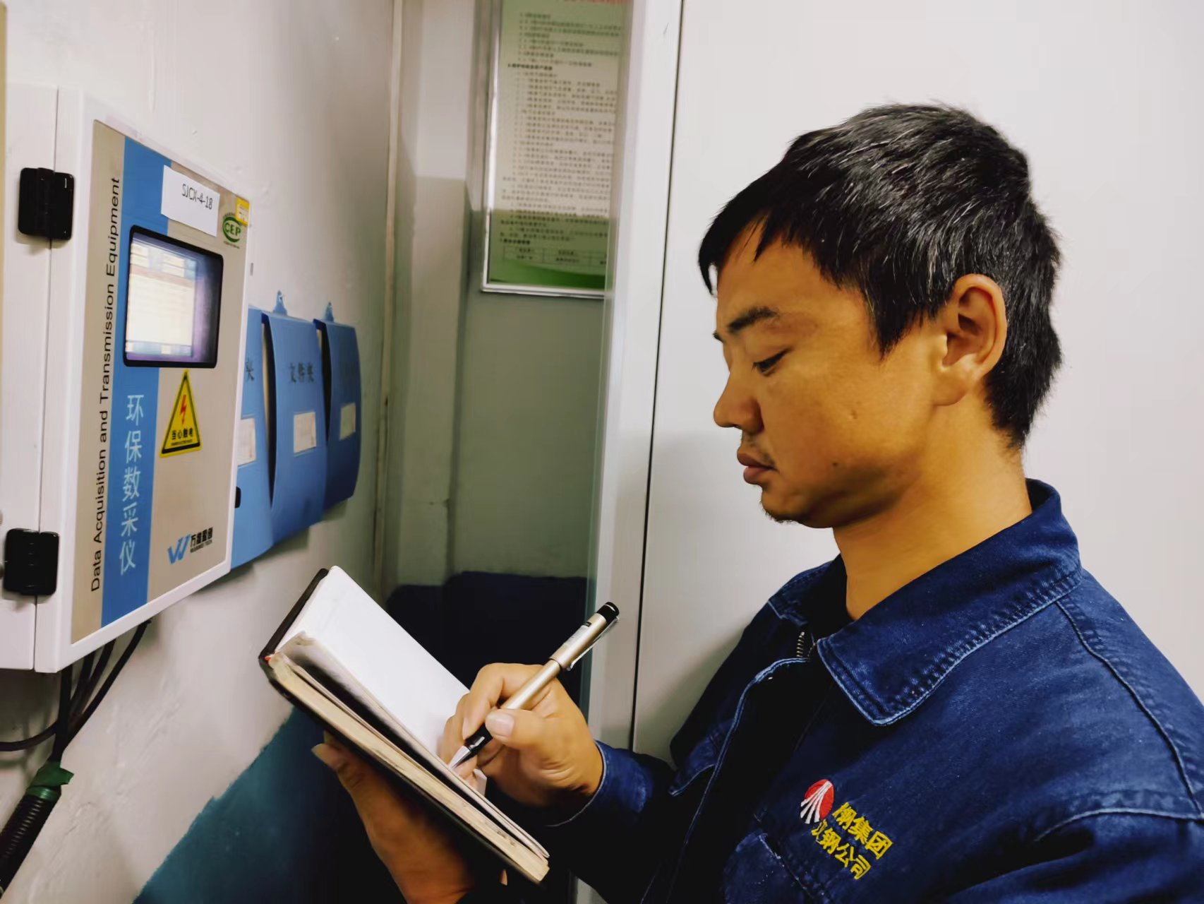 一樣國(guó)慶,別樣堅(jiān)守 一樣國(guó)慶,別樣堅(jiān)守