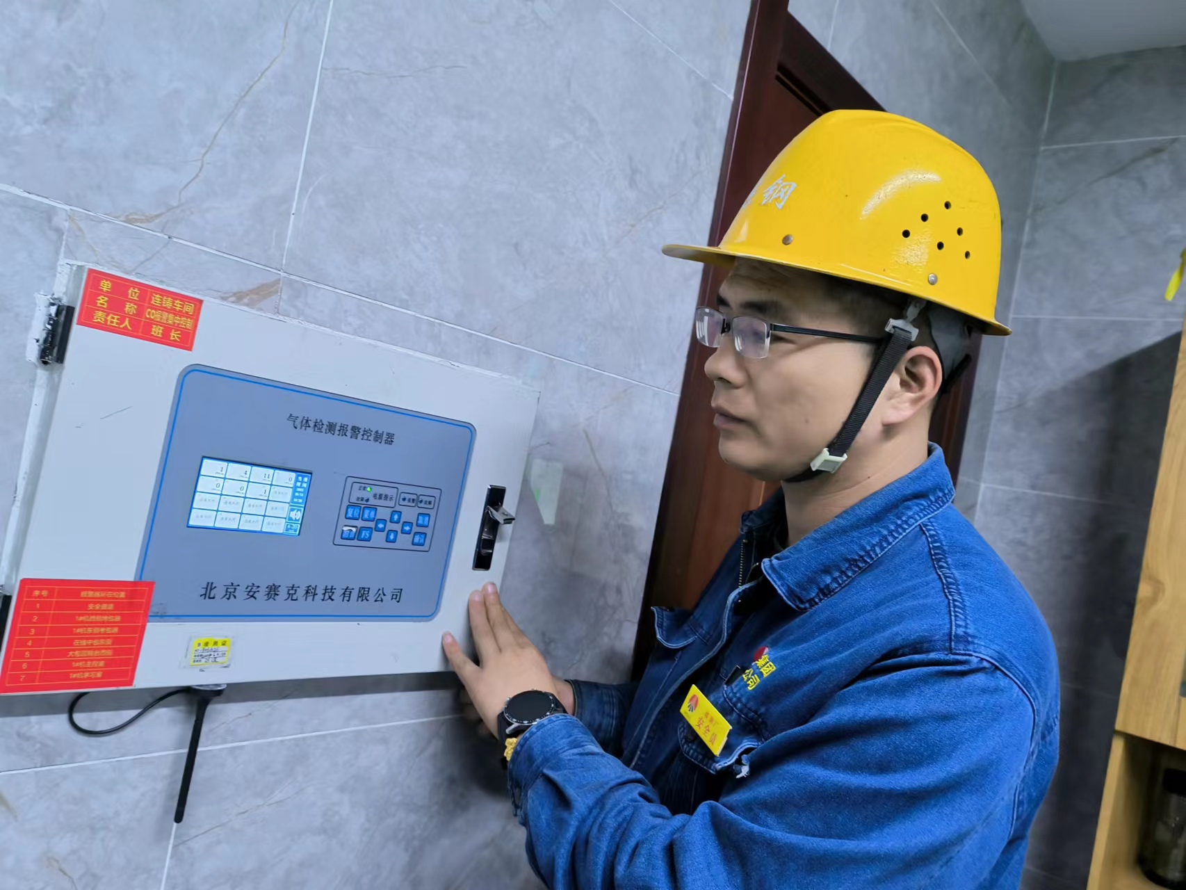 90后青年逐夢(mèng)飛翔 90后青年逐夢(mèng)飛翔